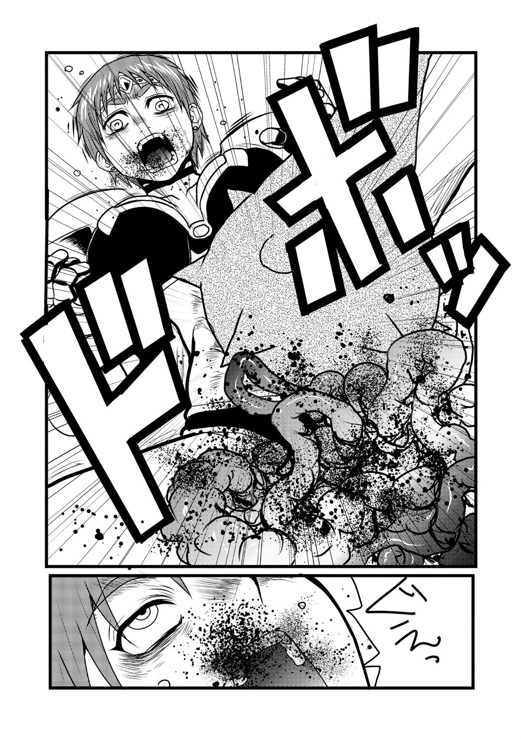 転生騎士（単話） 7ページ