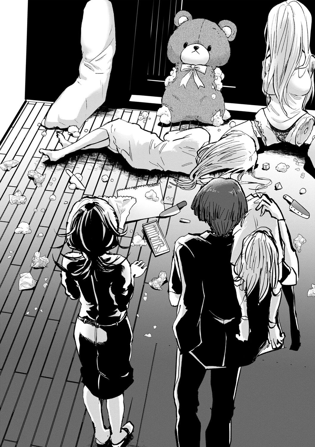 シャルロッテとバーバラ Case2.Barbara 2ページ