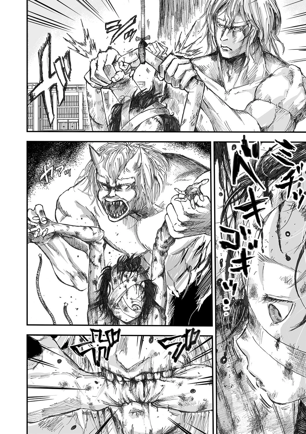 COMICネクロシスvol.23 18ページ