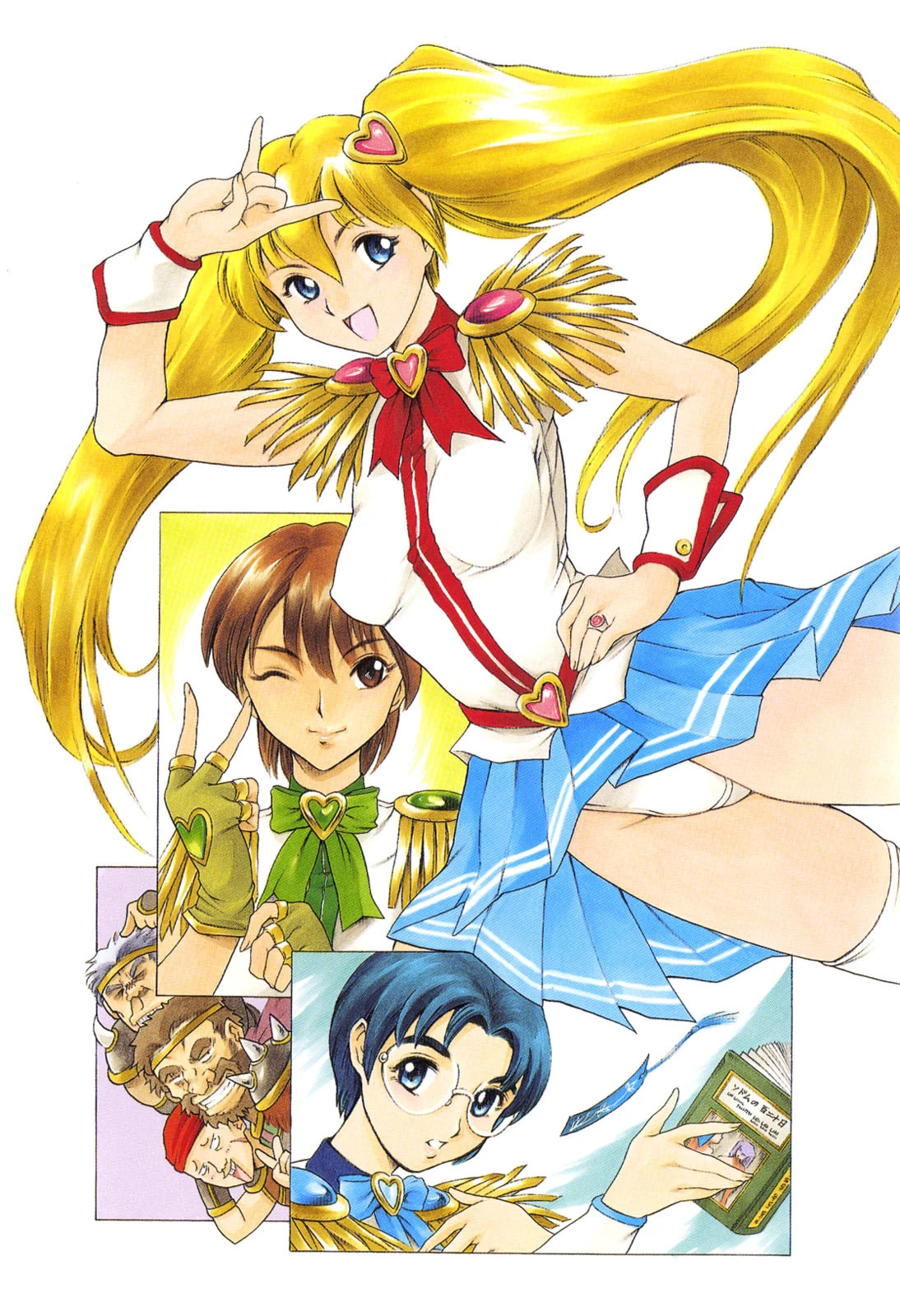 しりちち 8ページ