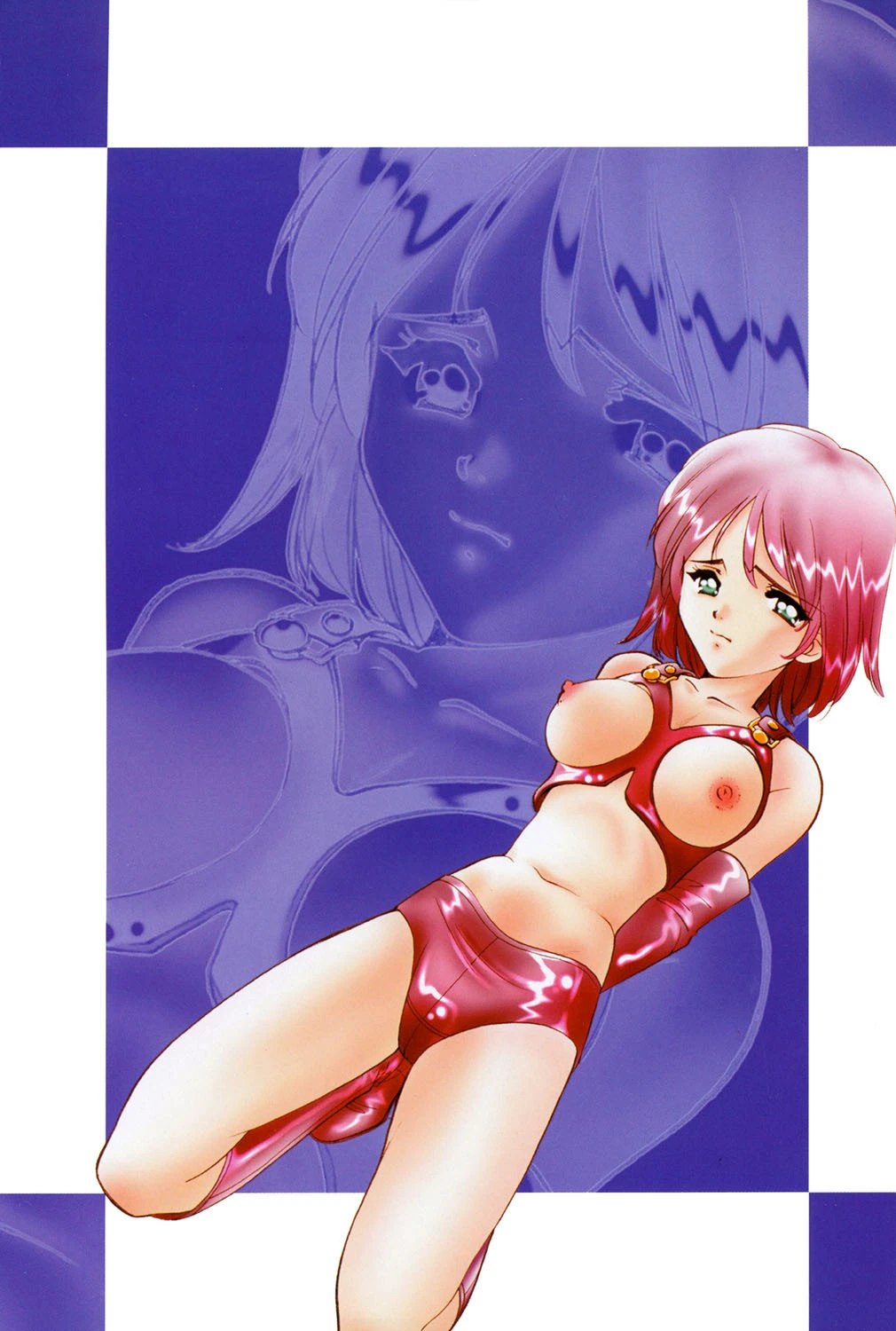 サディスティック 2ページ