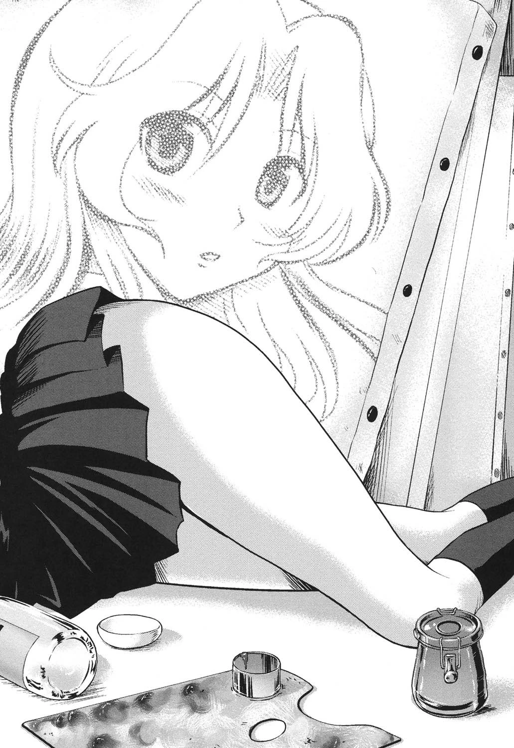 誘惑はあかね色 7ページ