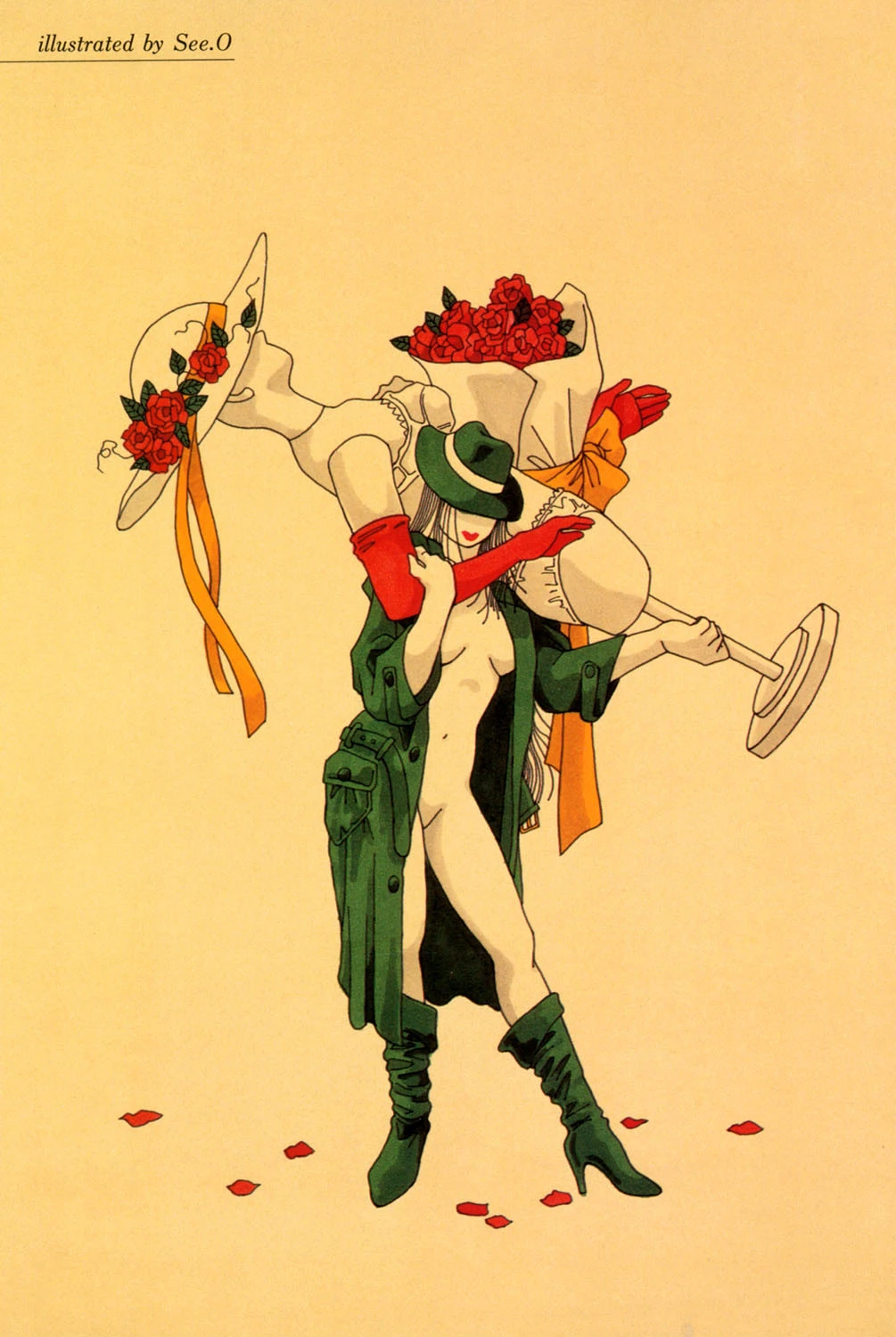 舞・娘 2ページ