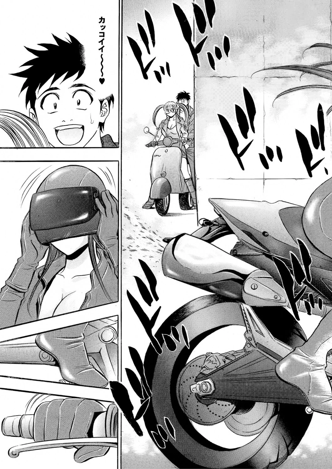 えちえちねえさんはボクの射精管理人Part.2 27ページ