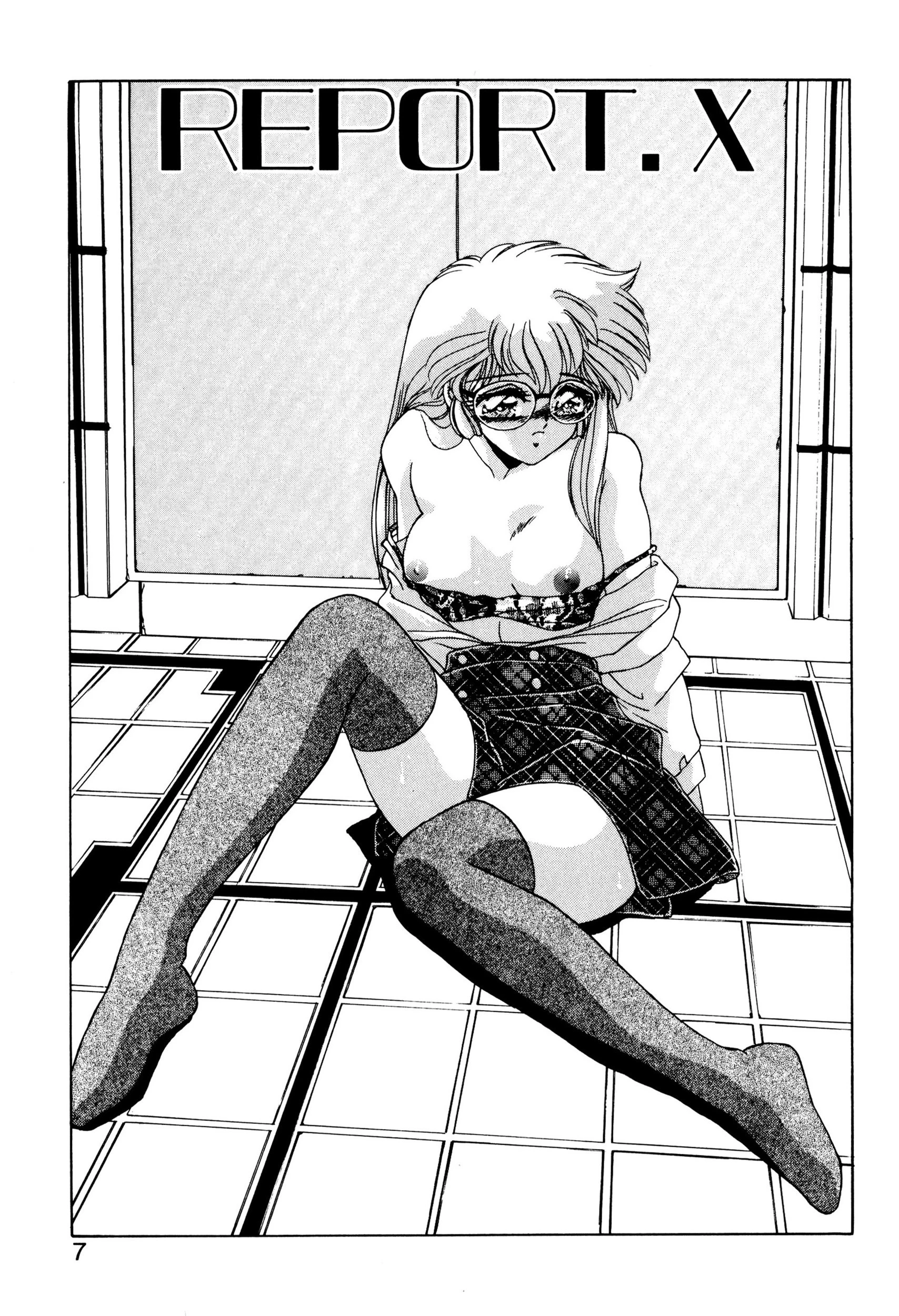 保健室、養護教諭、こらっそこっ、AVみたいとか言わないっ！ 2 5ページ