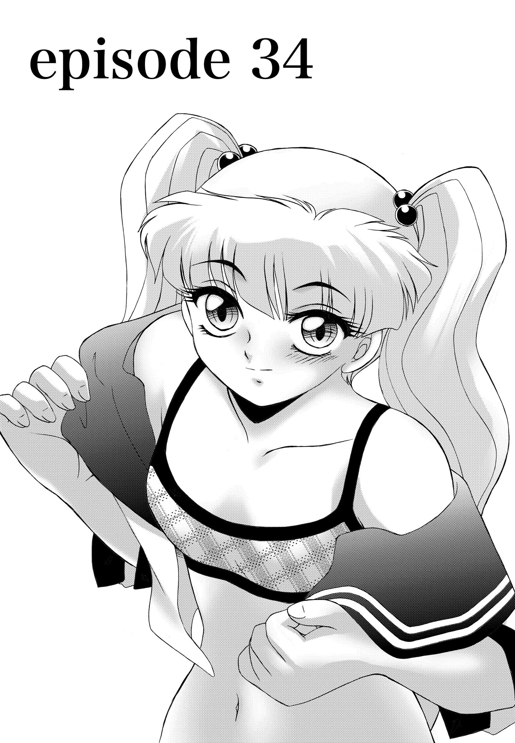 OTAKUな妹のいる暮らし 3ページ
