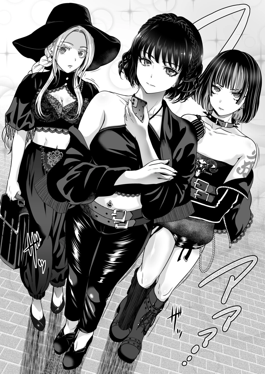 コミックマグナムVol.199 6ページ