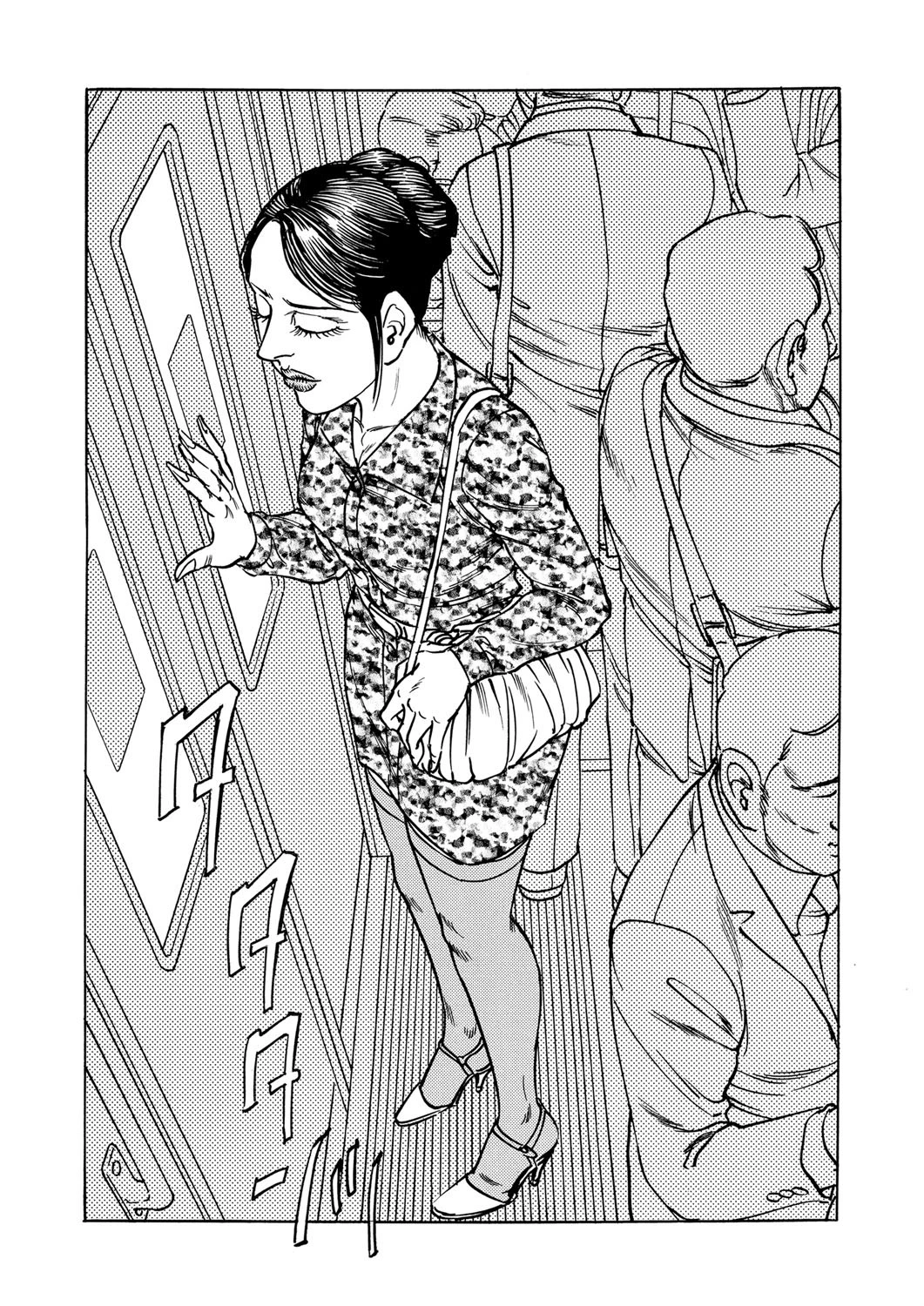 人妻満淫電車 2ページ