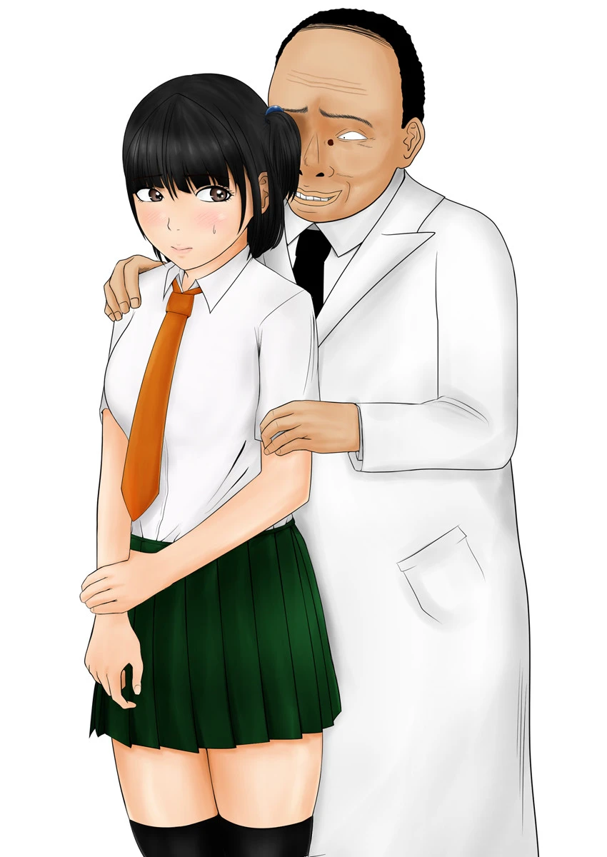 私、親友のために犯●れます〜放課後イカされ続ける体 3 2ページ