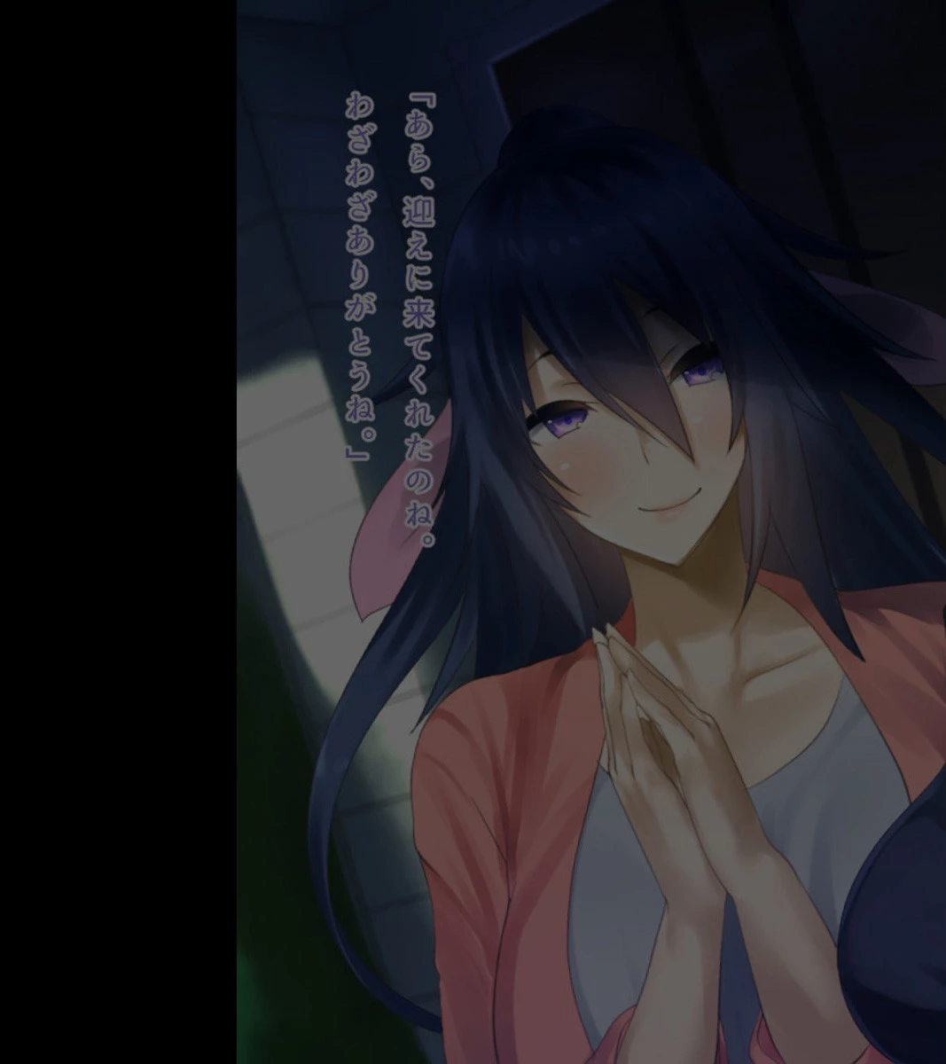 清楚お嬢様母娘の寝取られライフ（フルカラー） 5 3ページ