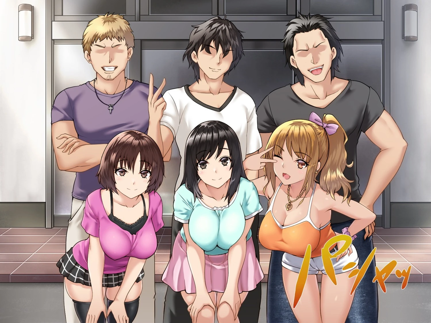 彼女がチャラ男に寝取られて堕ちるまで（フルカラー）【合本版】 10ページ