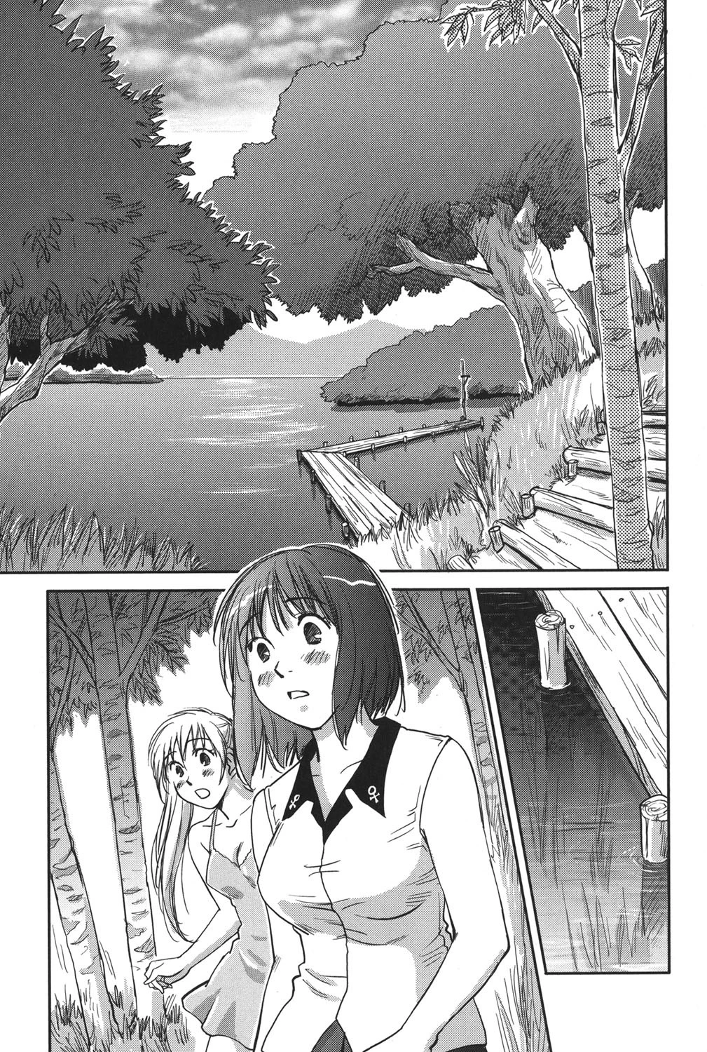 四姉妹と迷える子羊 3巻 10ページ