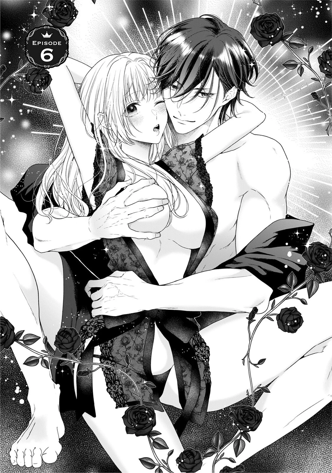 悪役姫ですが、嫌われているはずの王子と子作りしないといけません。【コミックス版】《R18版》 7ページ