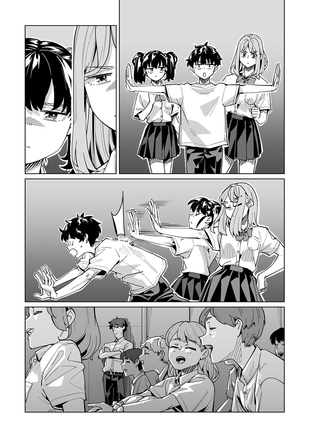 イクまで徹底痴●！先生の指でナカまでぐちょぐちょ60 4ページ