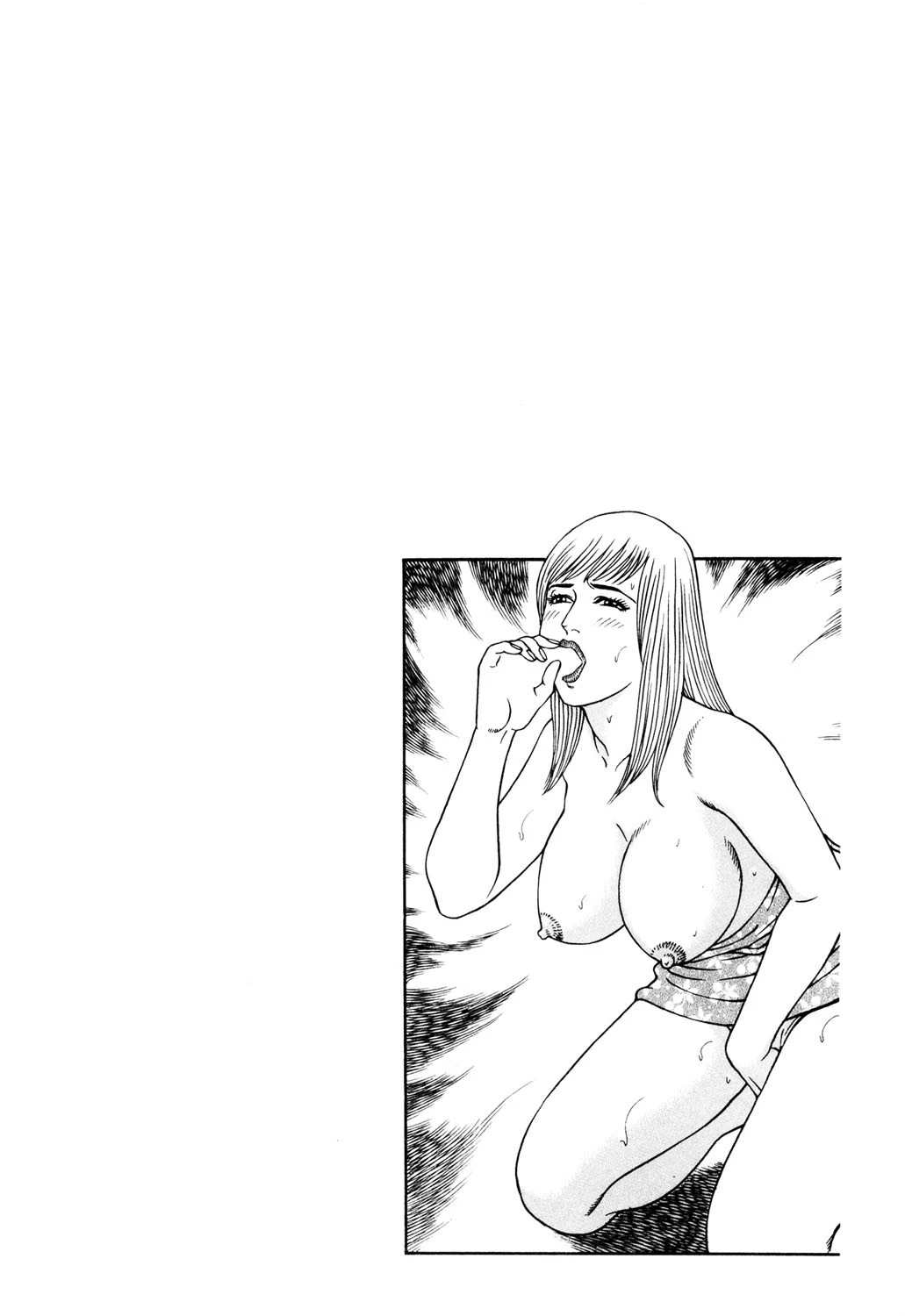 若妻ほんとに大好き 5ページ