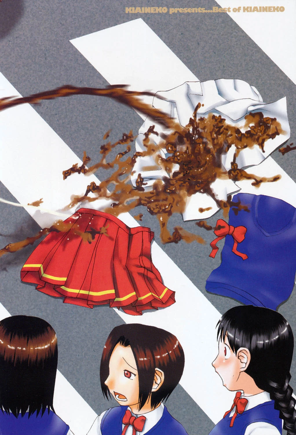 ベスト・オブ・きあい猫 4ページ