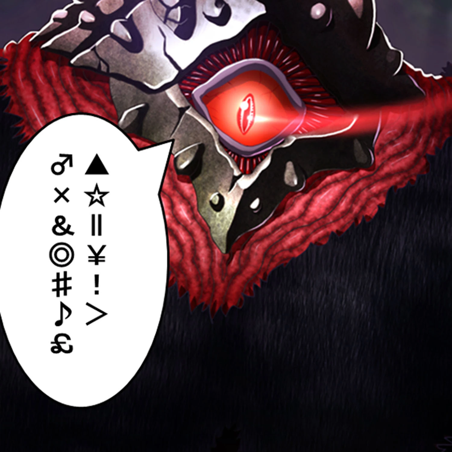 巨乳王国物語 Episode-2 〜ハーレム改革！〜 23 9ページ