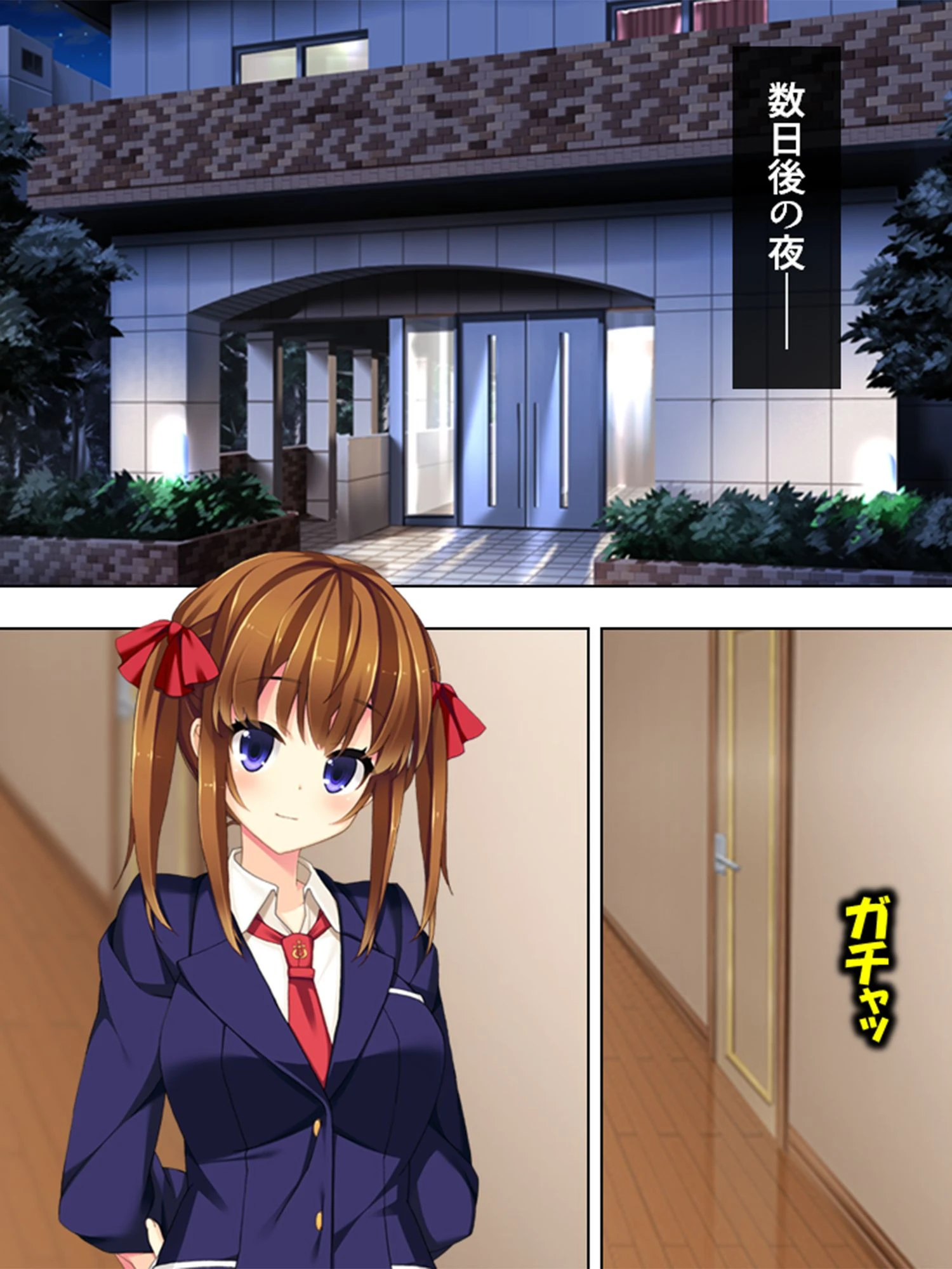 黒板ショッキング！ 〜JK操りフォトグラフ〜 【完全版】 第7巻 4ページ