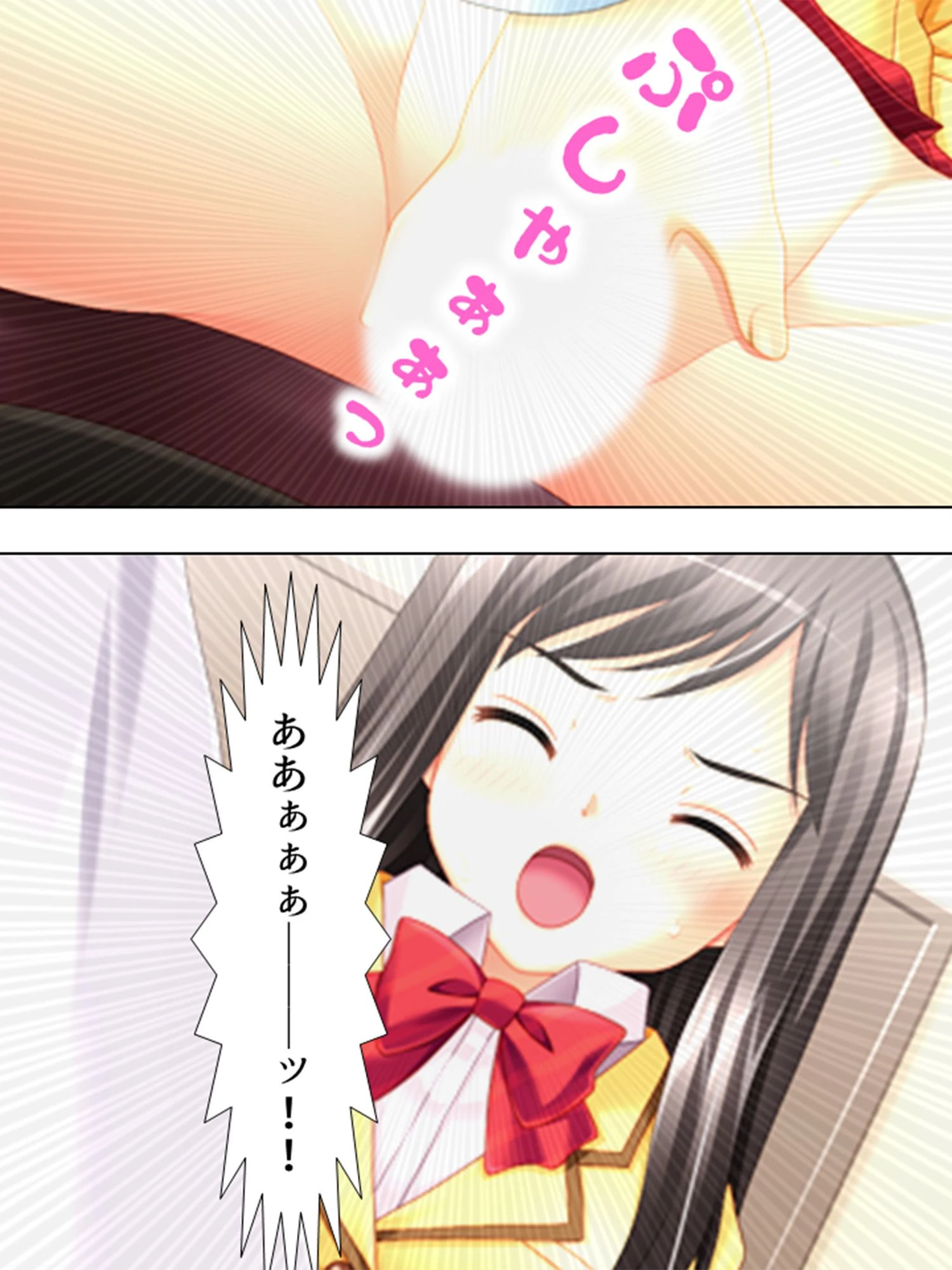 【新装版】Dr.ピル 〜JKはお薬がほしーの〜 第3巻 4ページ