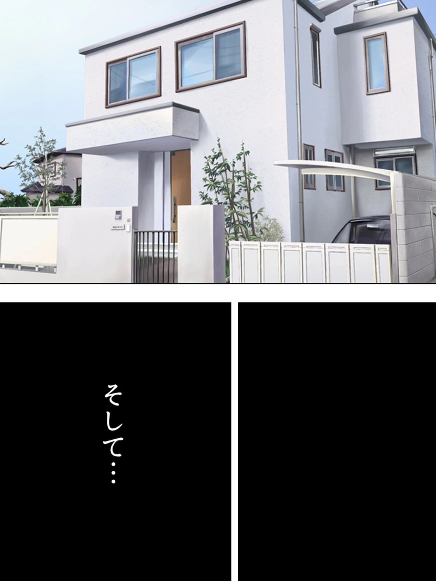 【新装版】巨乳賃貸物語 〜おっぱいホームストーリー〜 (単話) 最終話 5ページ