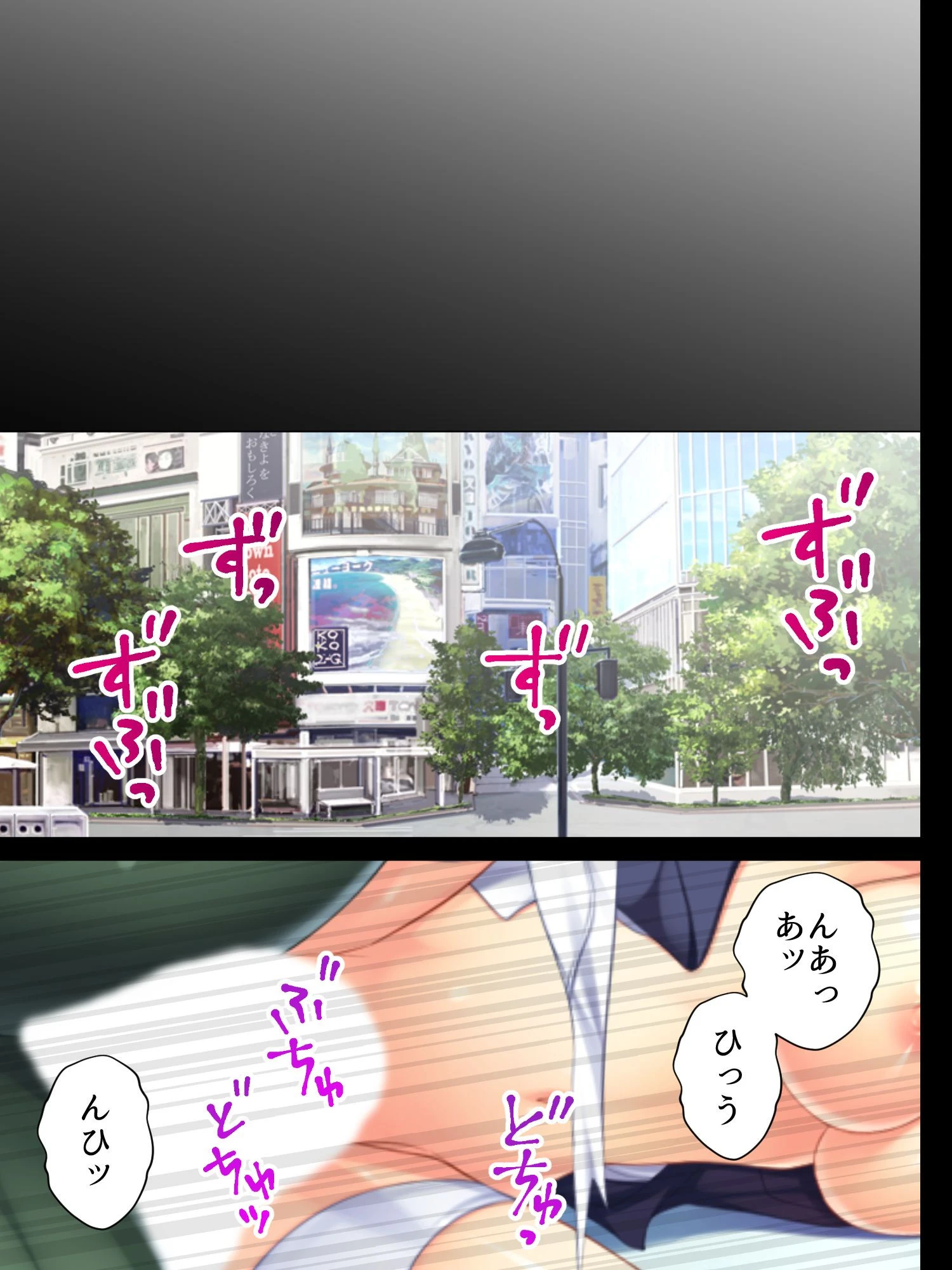 【新装版】感染！繁殖！オーク病 〜バケモノと私のハジメテ〜 第2巻 7ページ