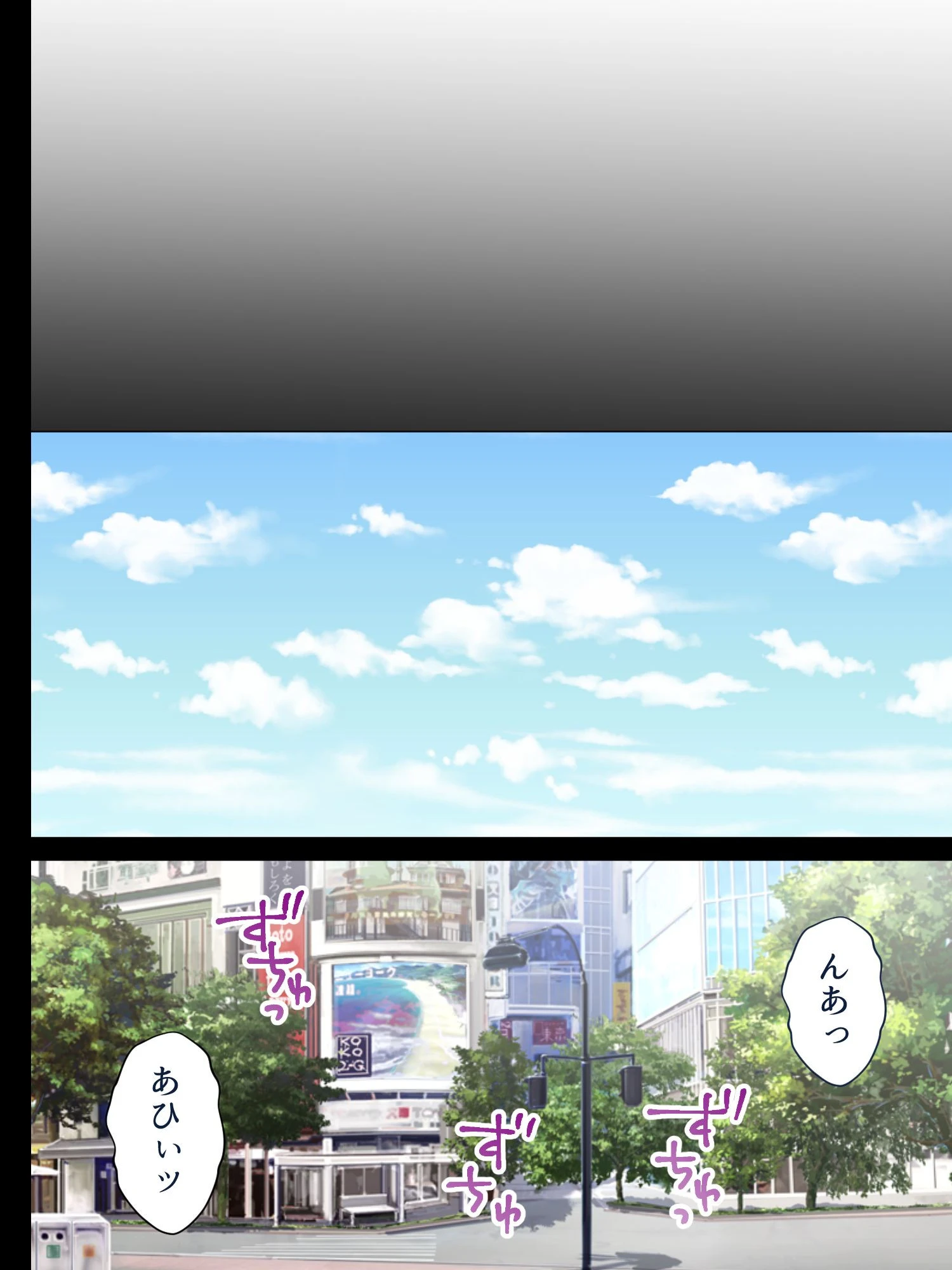 【新装版】感染！繁殖！オーク病 〜バケモノと私のハジメテ〜 （単話） 最終話 4ページ