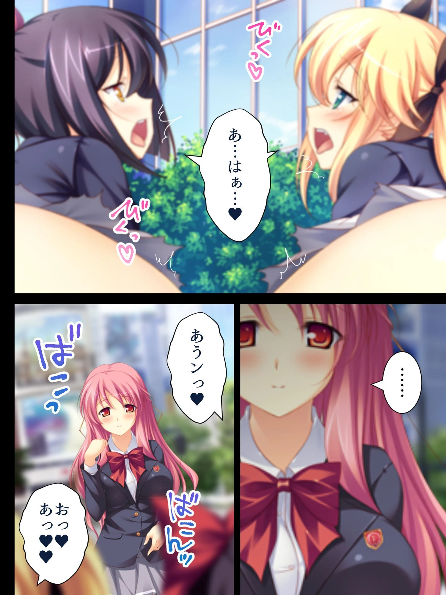 【新装版】感染！繁殖！オーク病 〜バケモノと私のハジメテ〜 （単話） 最終話 6ページ