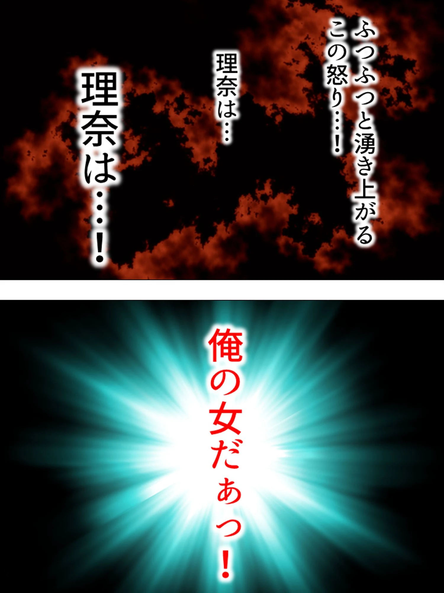 【新装版】娘の友達よりどりみどり 〜ファザコンJK大集合〜 （単話） 最終話 7ページ