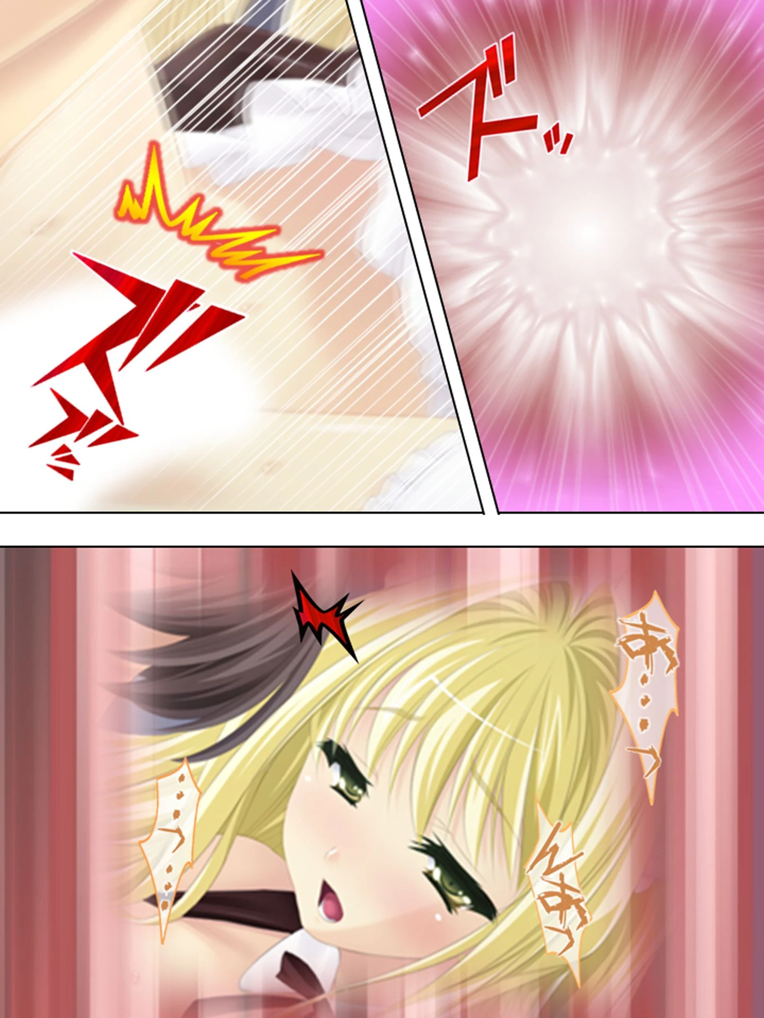 【新装版】ブラック企業に勤めたら、巨乳天使が舞い降りた 第5巻 7ページ