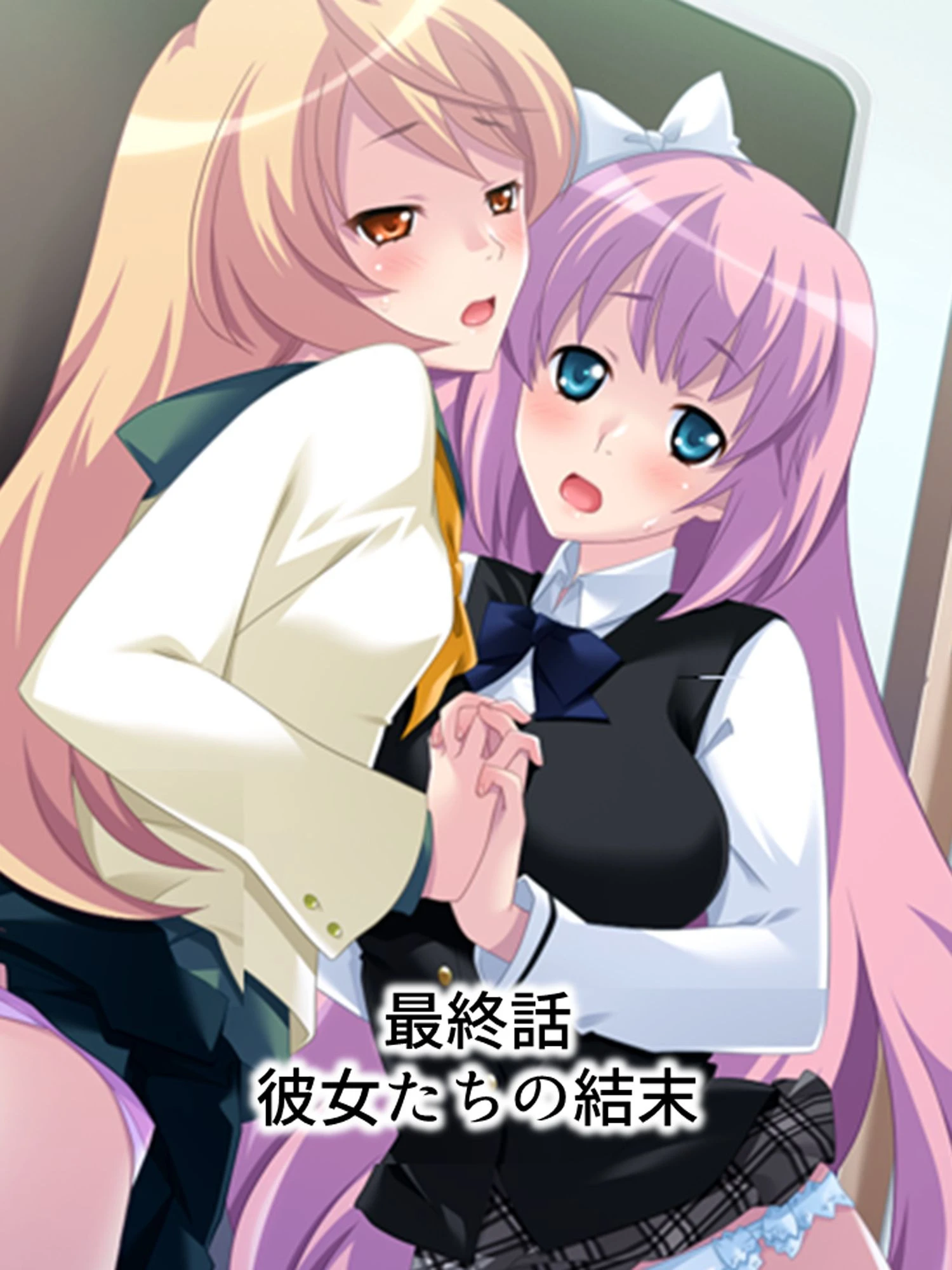 【新装版】やりすぎJK再教イク! 〜密室電車で復讐代行〜 (単話) 最終話 3ページ