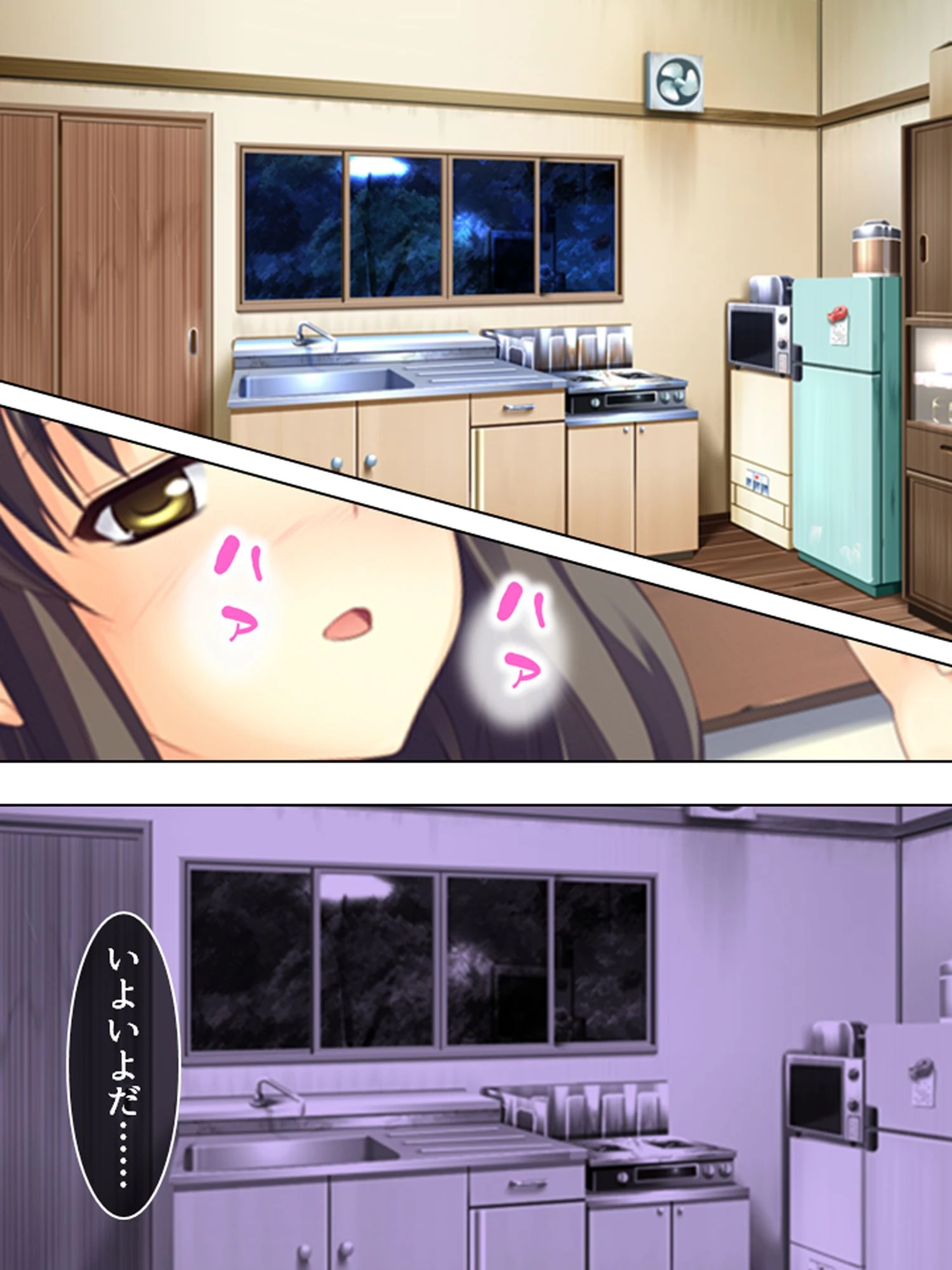 【新装版】何度でも初体験っ! 〜孕ませて!?時間の果てまで!!〜 (単話) 最終話 4ページ