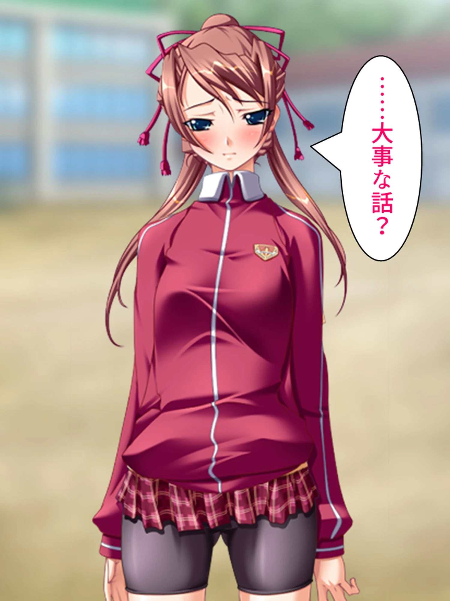 【新装版】隷従牝犬学園 〜強●執行！囚われた美少女達〜 （単話） 最終話 6ページ