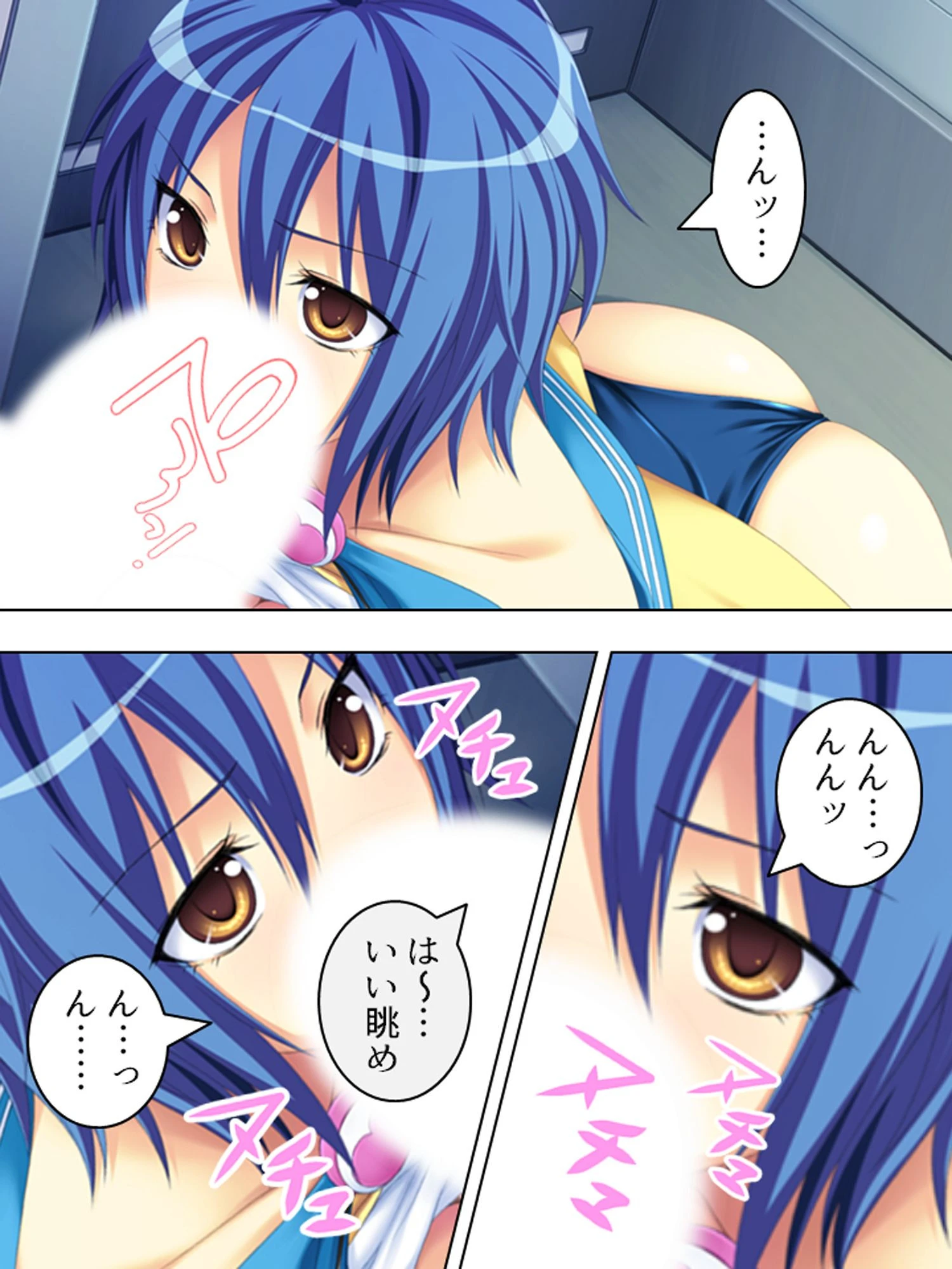 【新装版】コメントください。 〜視聴者挿入型配信動画〜 第5巻 8ページ