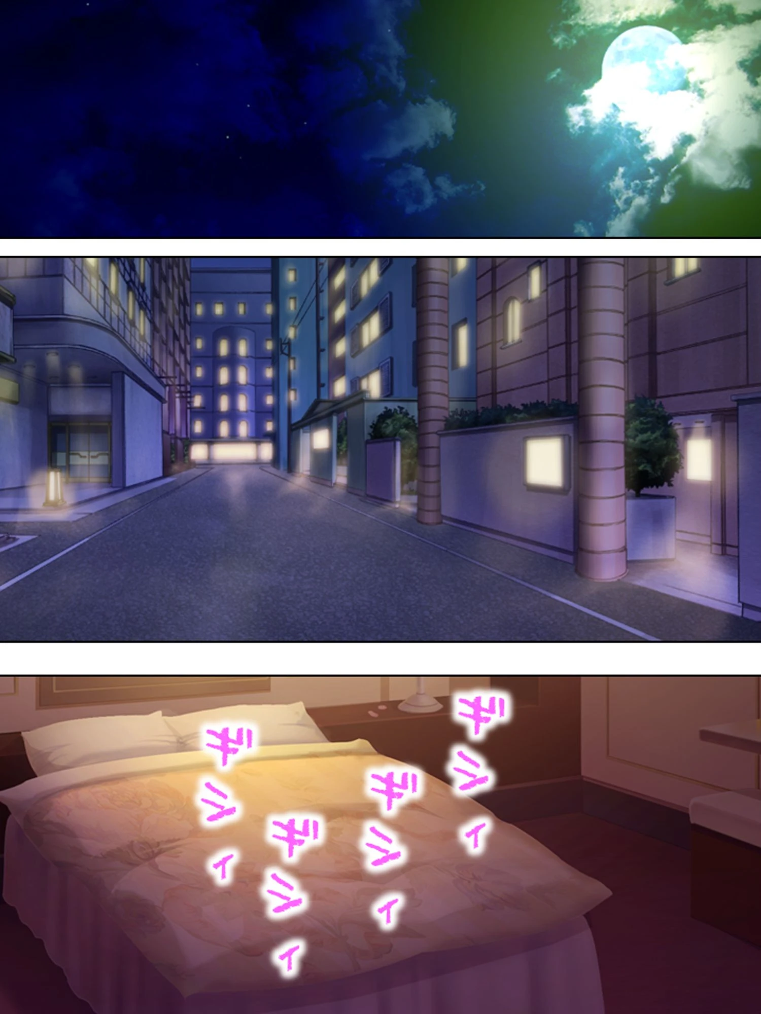 美人妻の秘密 〜姦視カメラ24時〜（単話） 4ページ