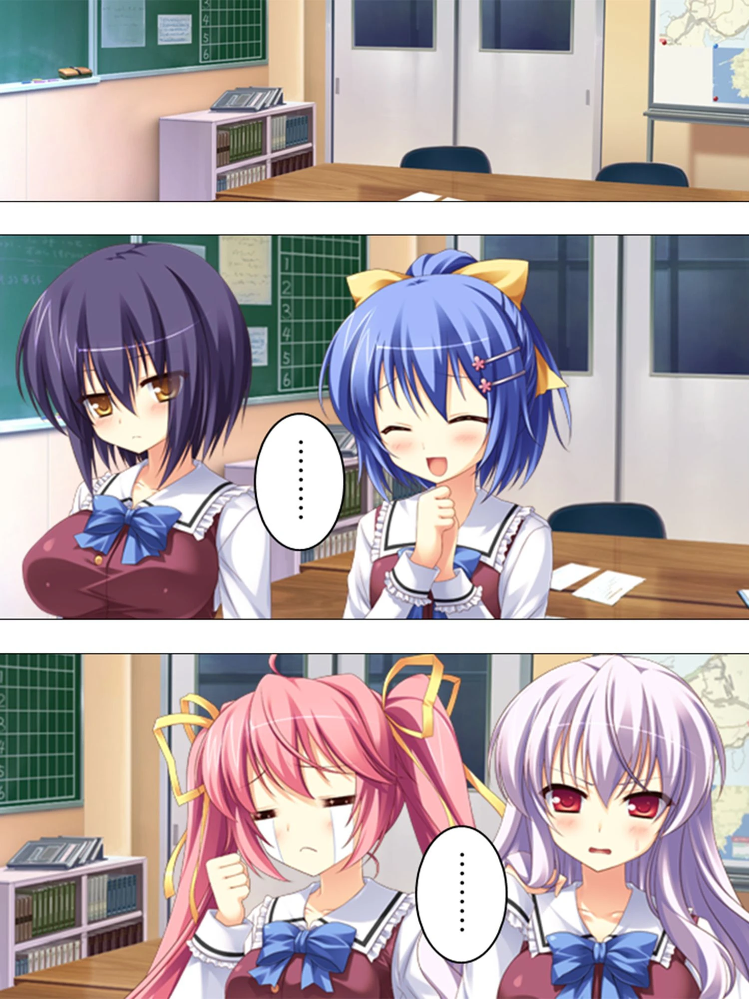 オカルト☆ラブ（単話） 4ページ