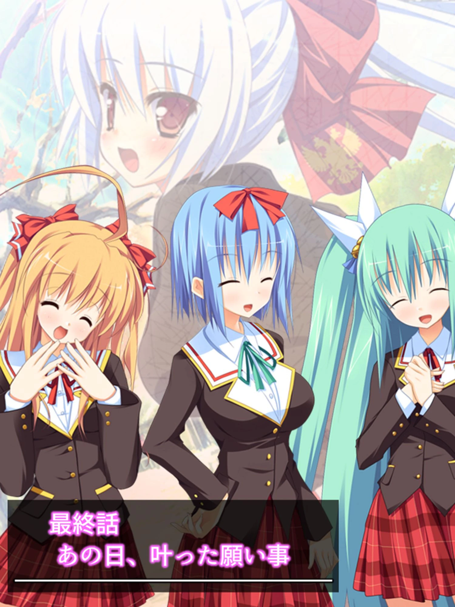 お願いハーレム！ 〜神頼みから始まるイチャラブHな女子寮生活〜 （単話） 最終話 3ページ