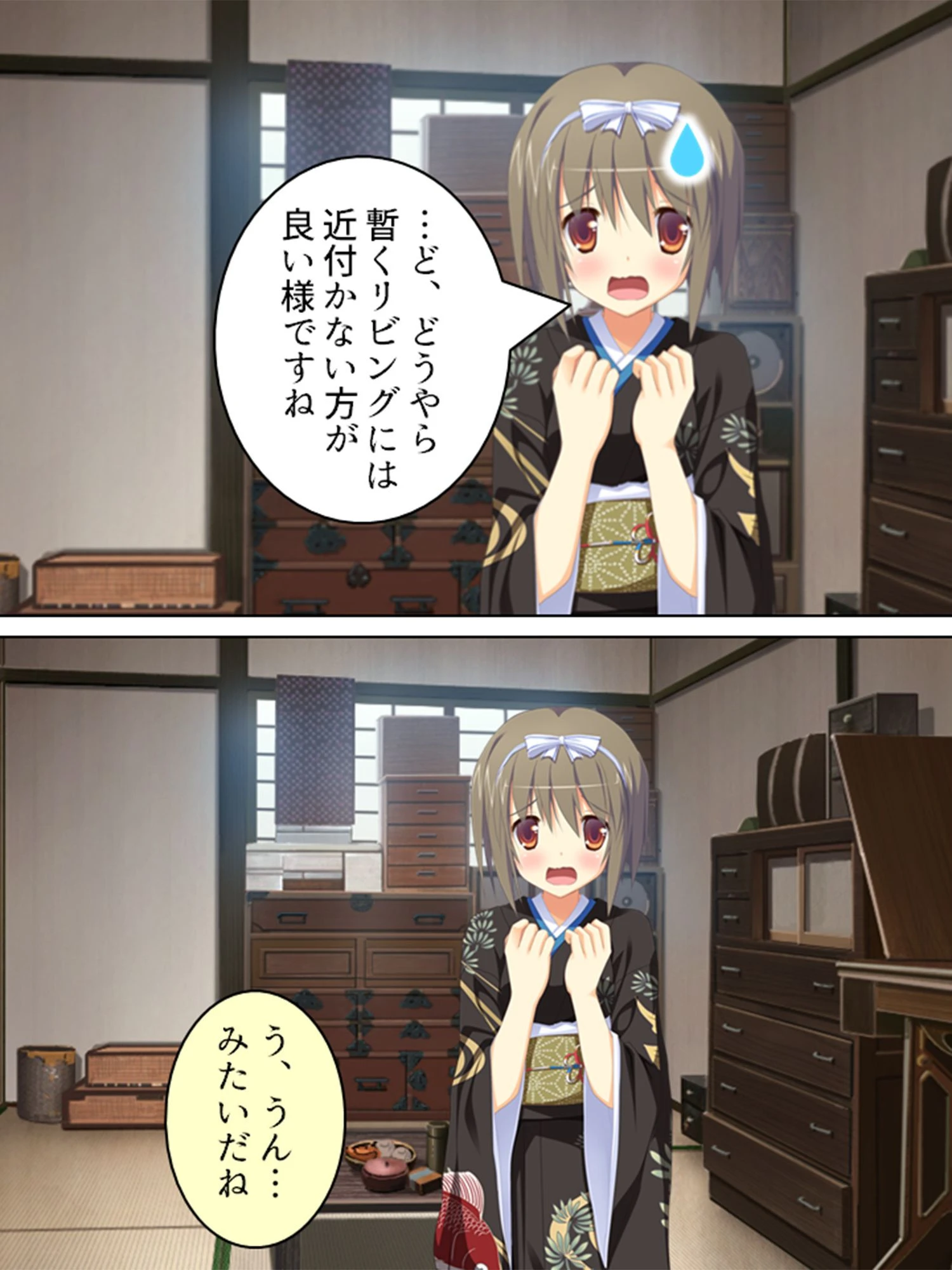 【新装版】孕ませティーチャー 〜拾われ雇われハーレム授業〜 （単話） 最終話 5ページ