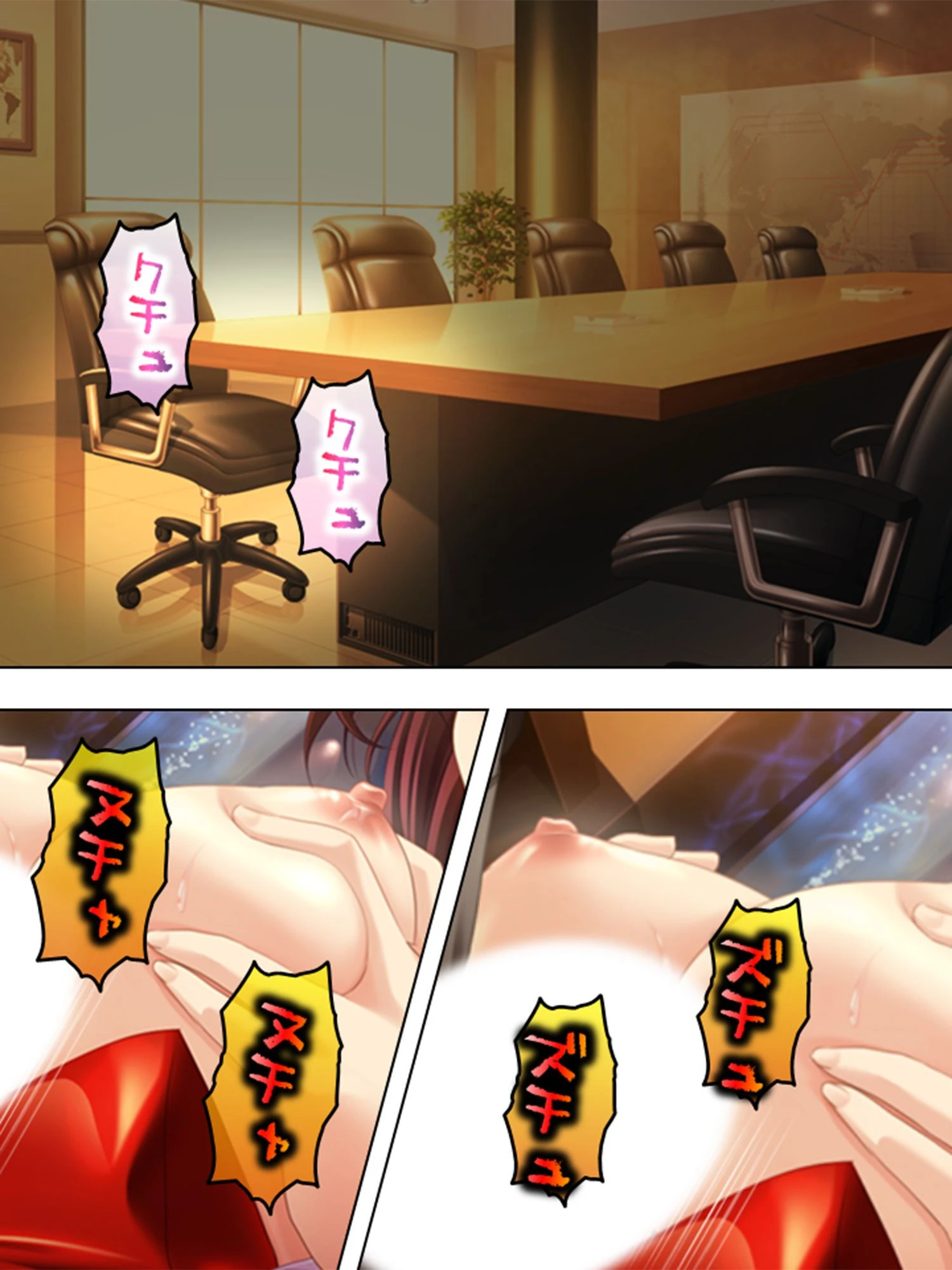 【新装版】売れたきゃ…わかるだろ? (単話) 最終話 4ページ