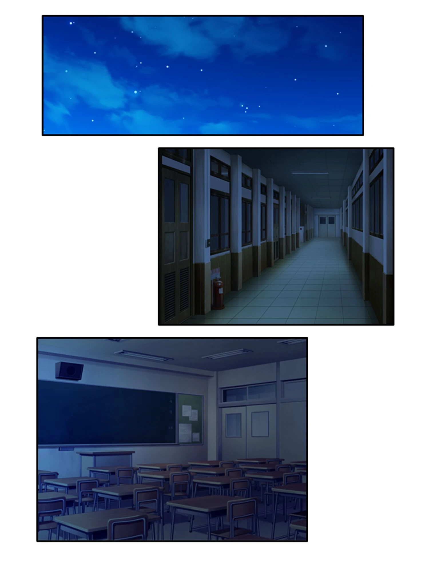 君を妊娠させようかい？ 4ページ