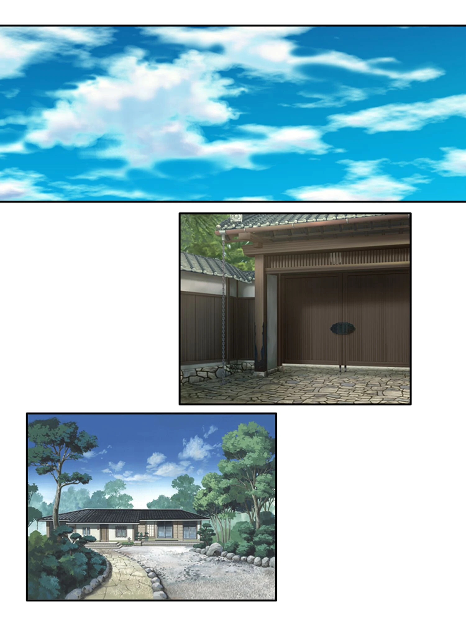 君を妊娠させようかい？ 〜美少女妖怪種付け記〜 （単話） 最終話 4ページ