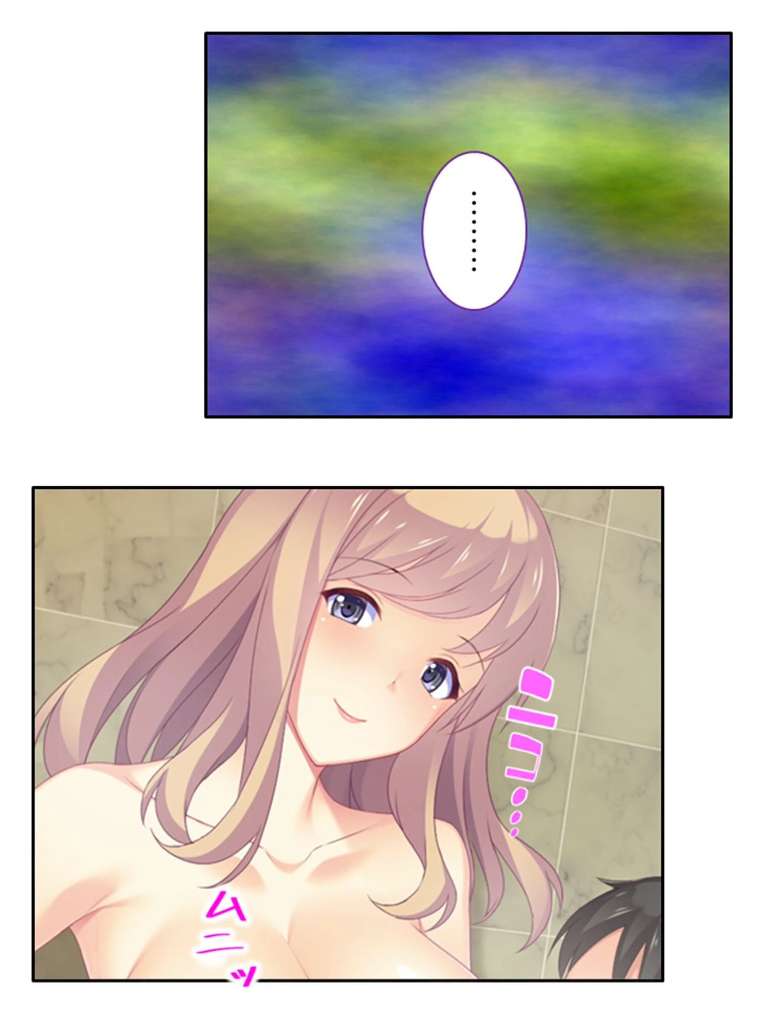 いいなり訪問性欲介護 〜イヤなのに断りきれない巨乳妻〜 （単話） 最終話 8ページ