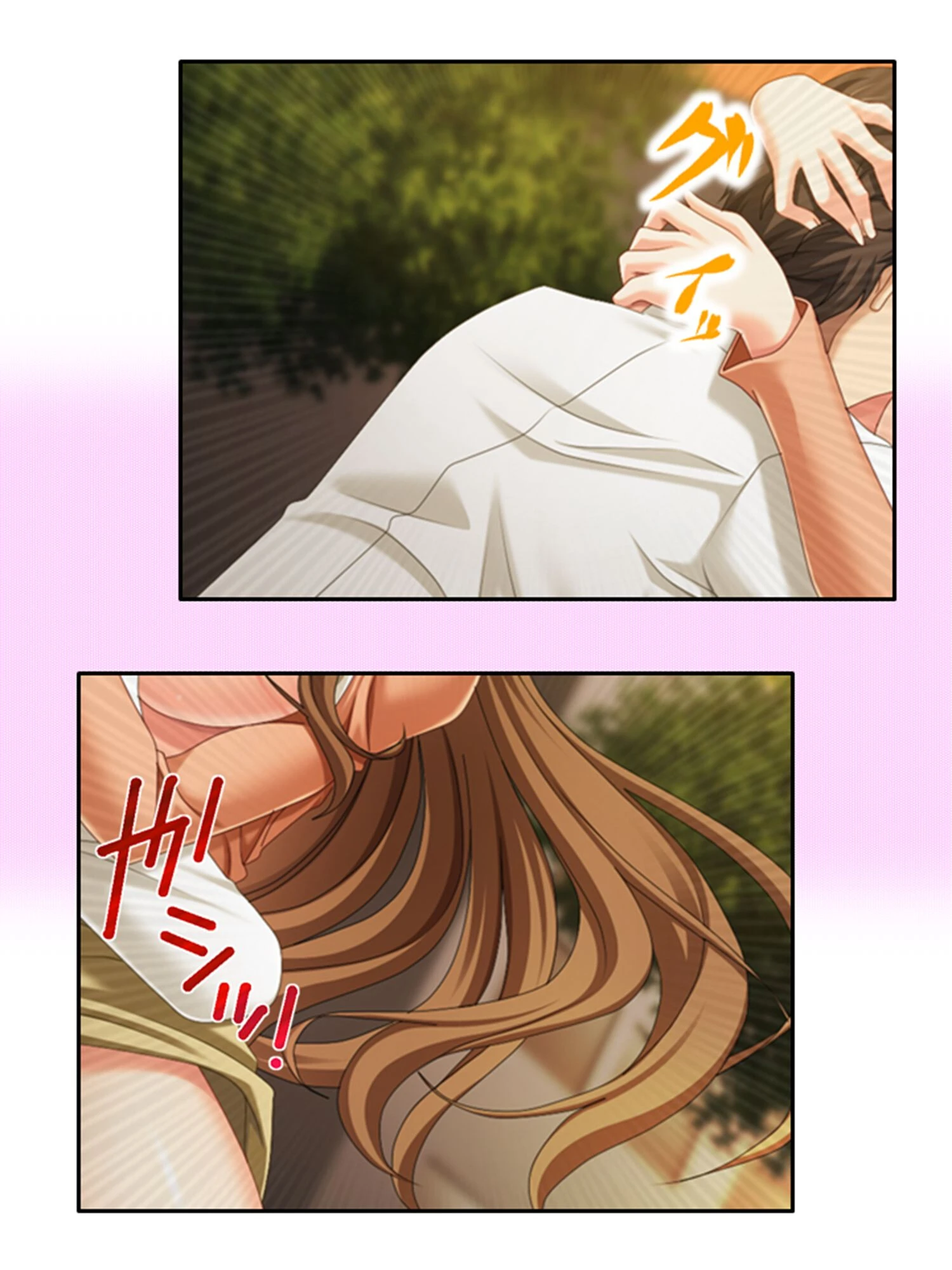 エッチ嫌いな妻の性癖を暴いてイチャイチャ妊娠大作戦 8ページ