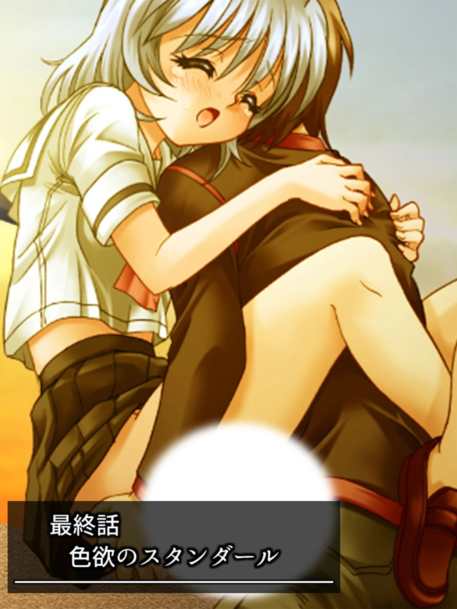 色欲の名画 〜作品と呼ばれた少女達〜 (単話) 最終話 3ページ