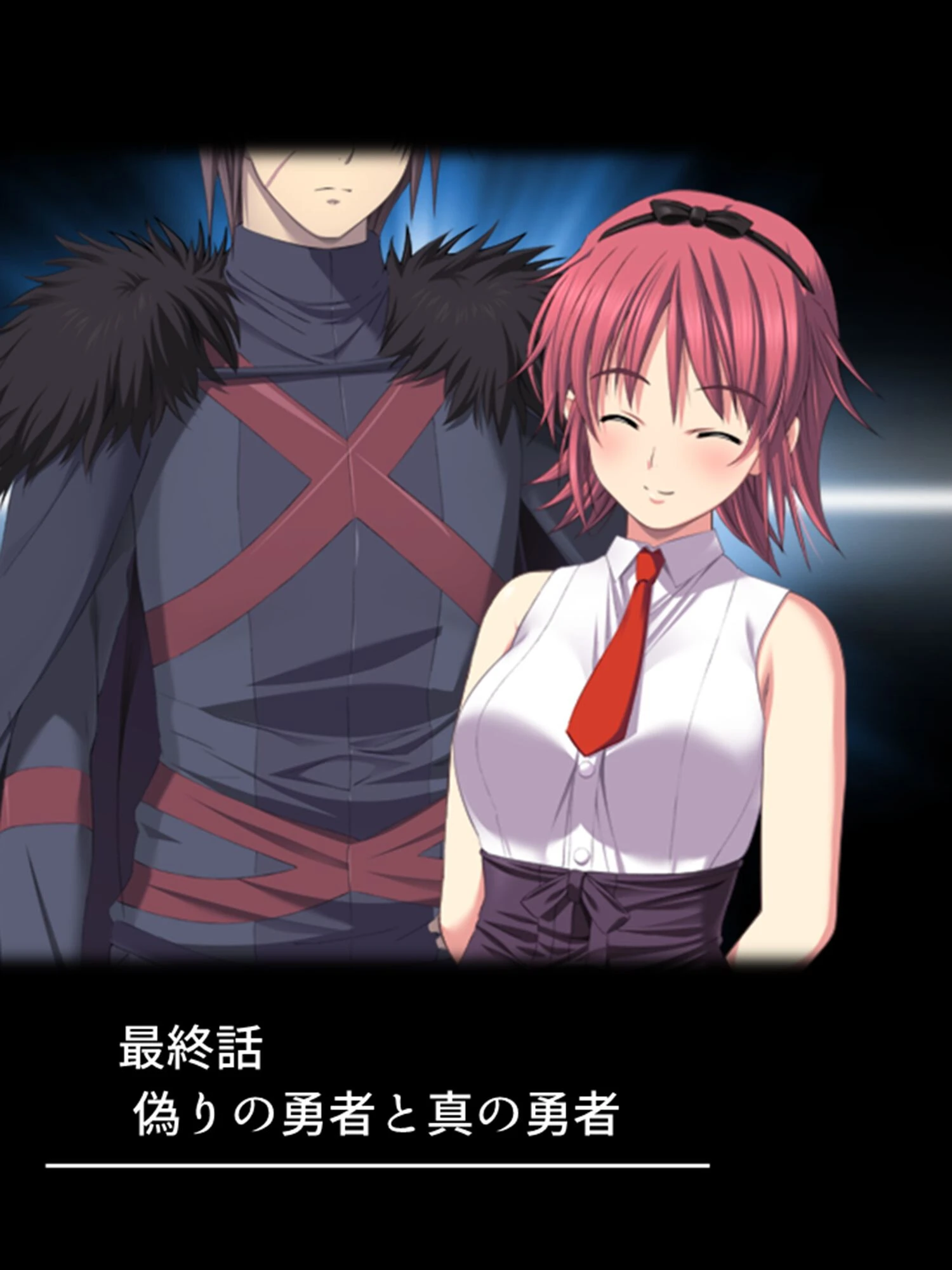 嘘つき勇者のエロマンガ無双（単話） 3ページ