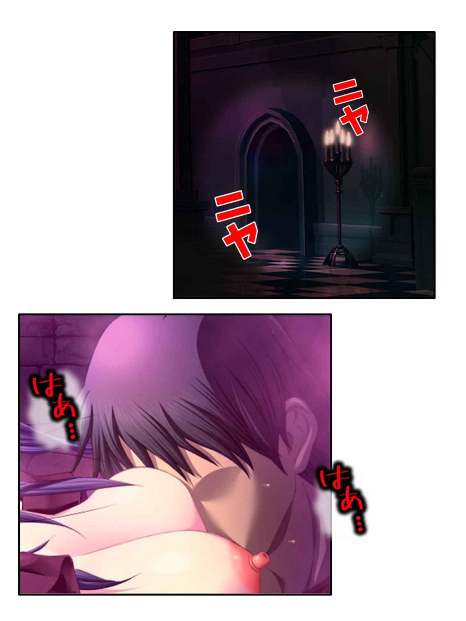 嘘つき勇者のエロマンガ無双（単話） 6ページ