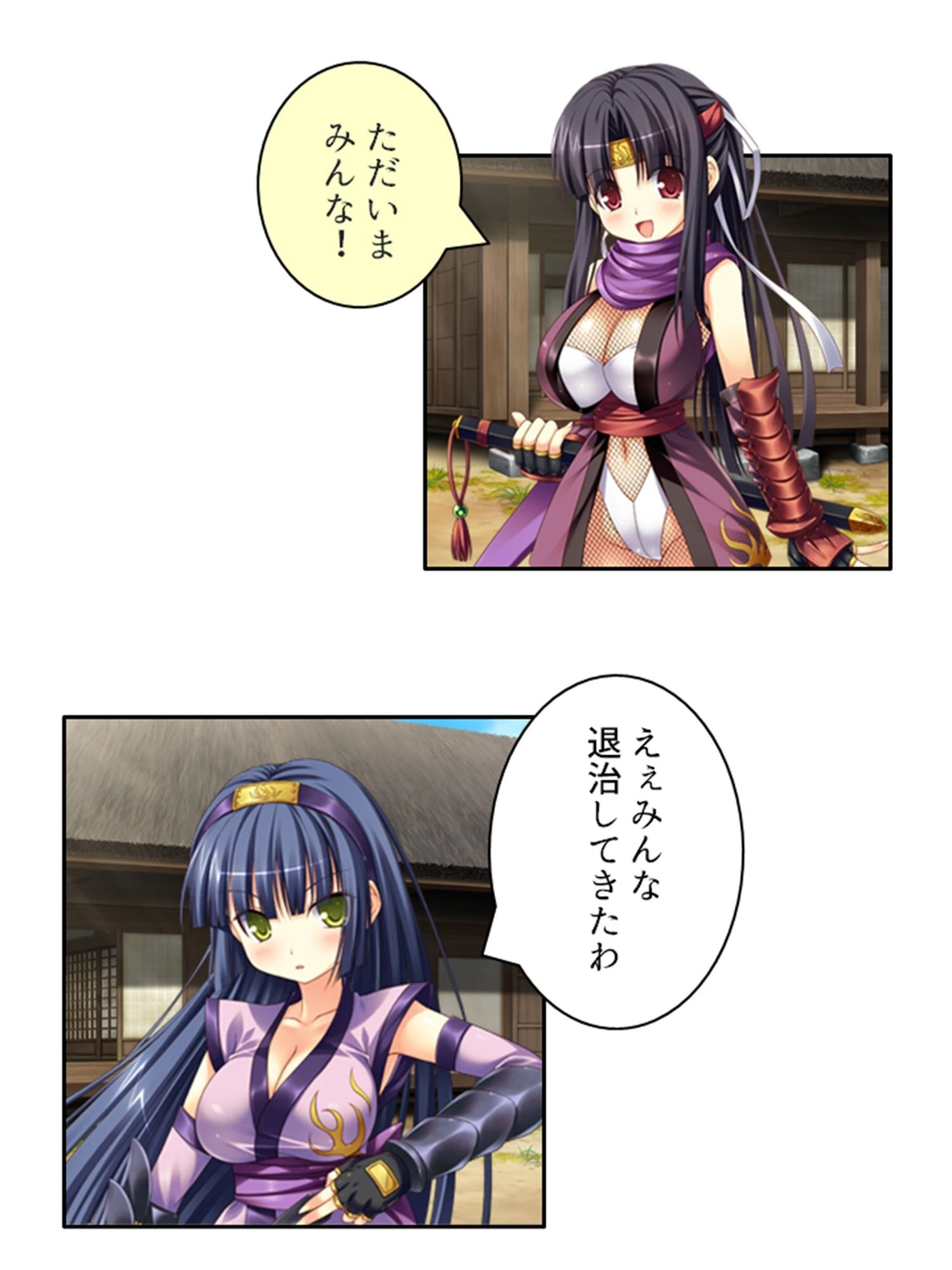 華麗なるくノ一達の戦い 〜揺れ動く果実〜 (単話) 最終話 6ページ