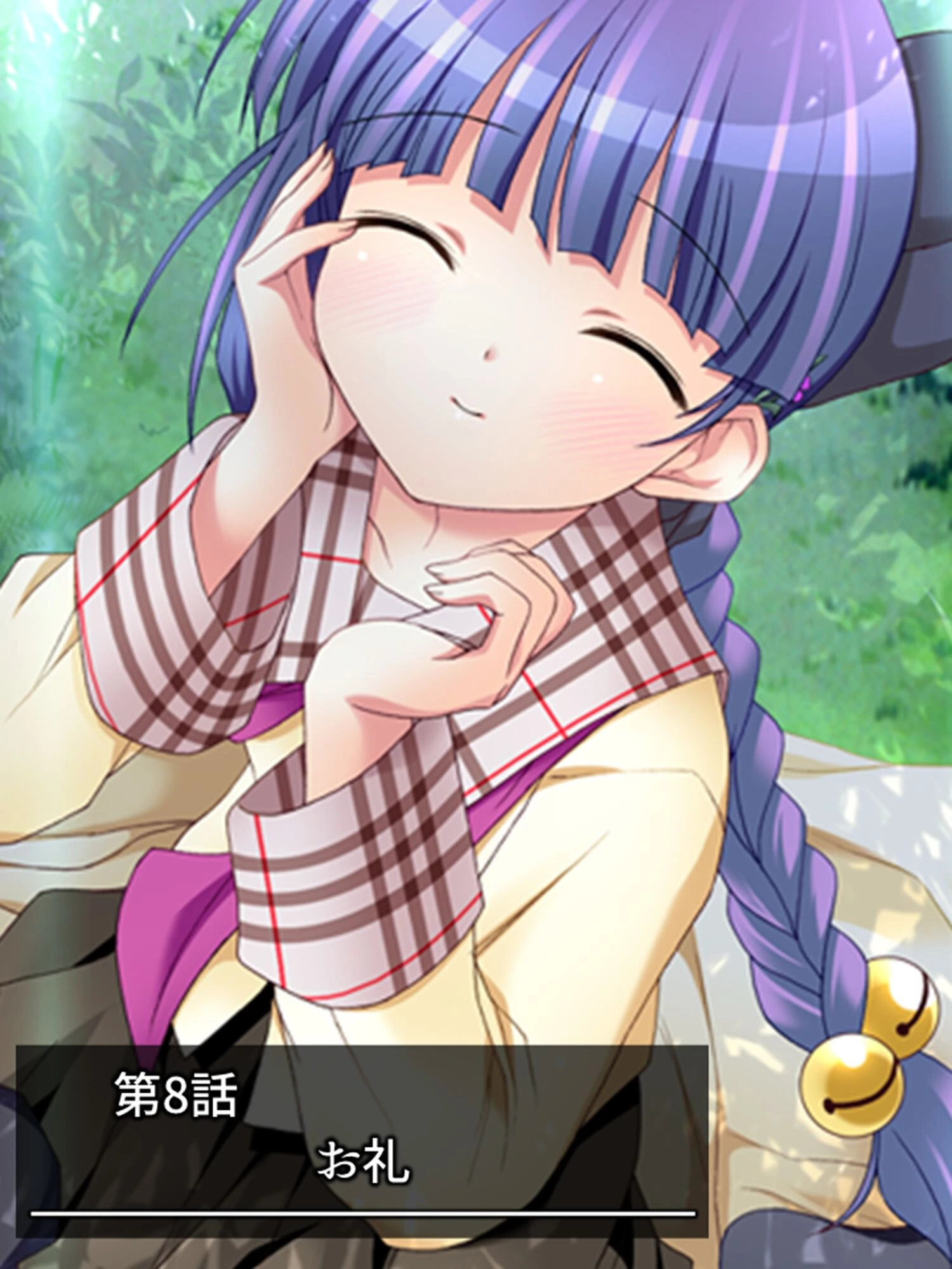 ときどめ! 〜時間の止まった学園で美少女たちとのイチャイチャ性活〜 (単話) 第8話 3ページ