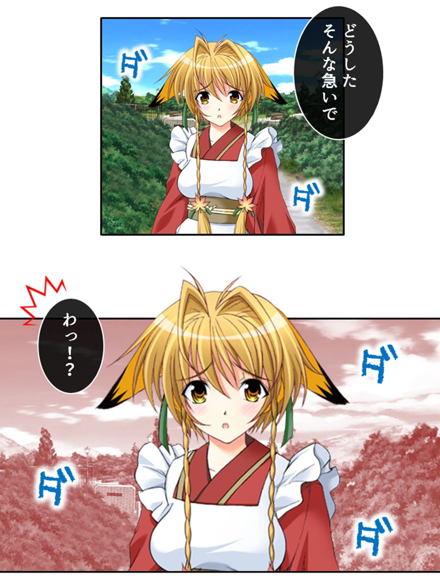 ときどめ! 〜時間の止まった学園で美少女たちとのイチャイチャ性活〜 (単話) 第8話 5ページ