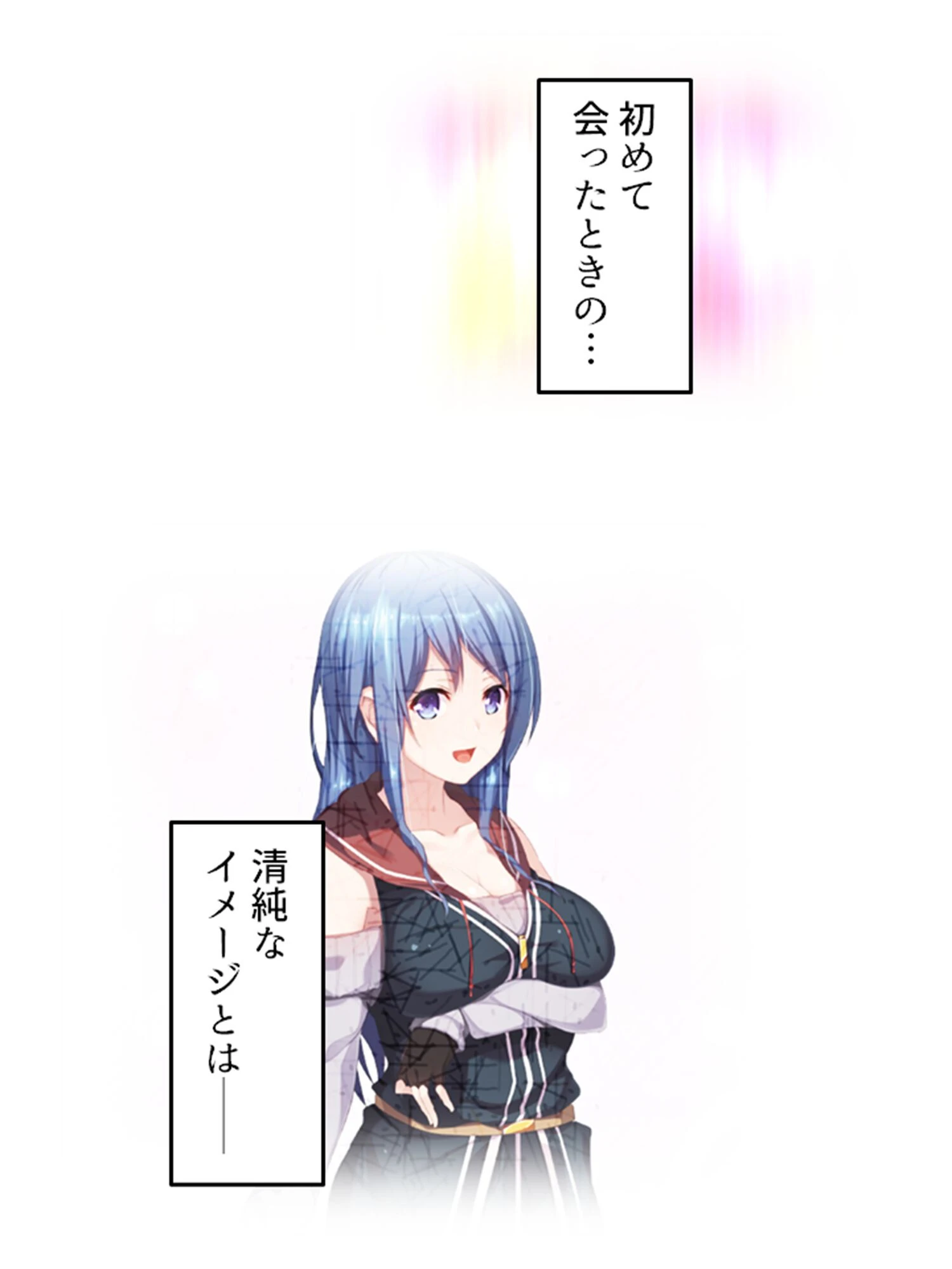 除霊で密着！？エクスタシー！ 6ページ