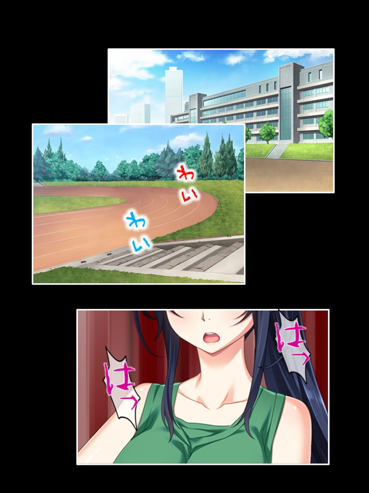 触手に侵される学園 〜ダメっ…もう入って来ないでぇ！！〜 （単話） 第8話 7ページ